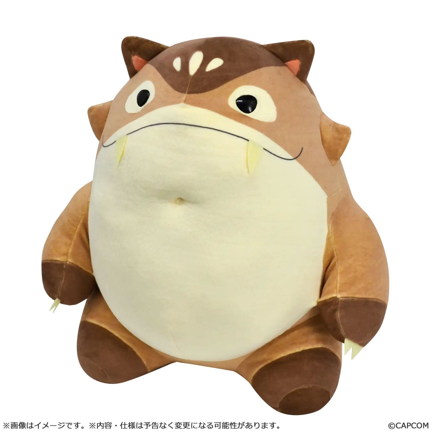 Monster Hunter Wilds Wudwud Barrel B Mochi-Cuddly Plush Gallery Image 3