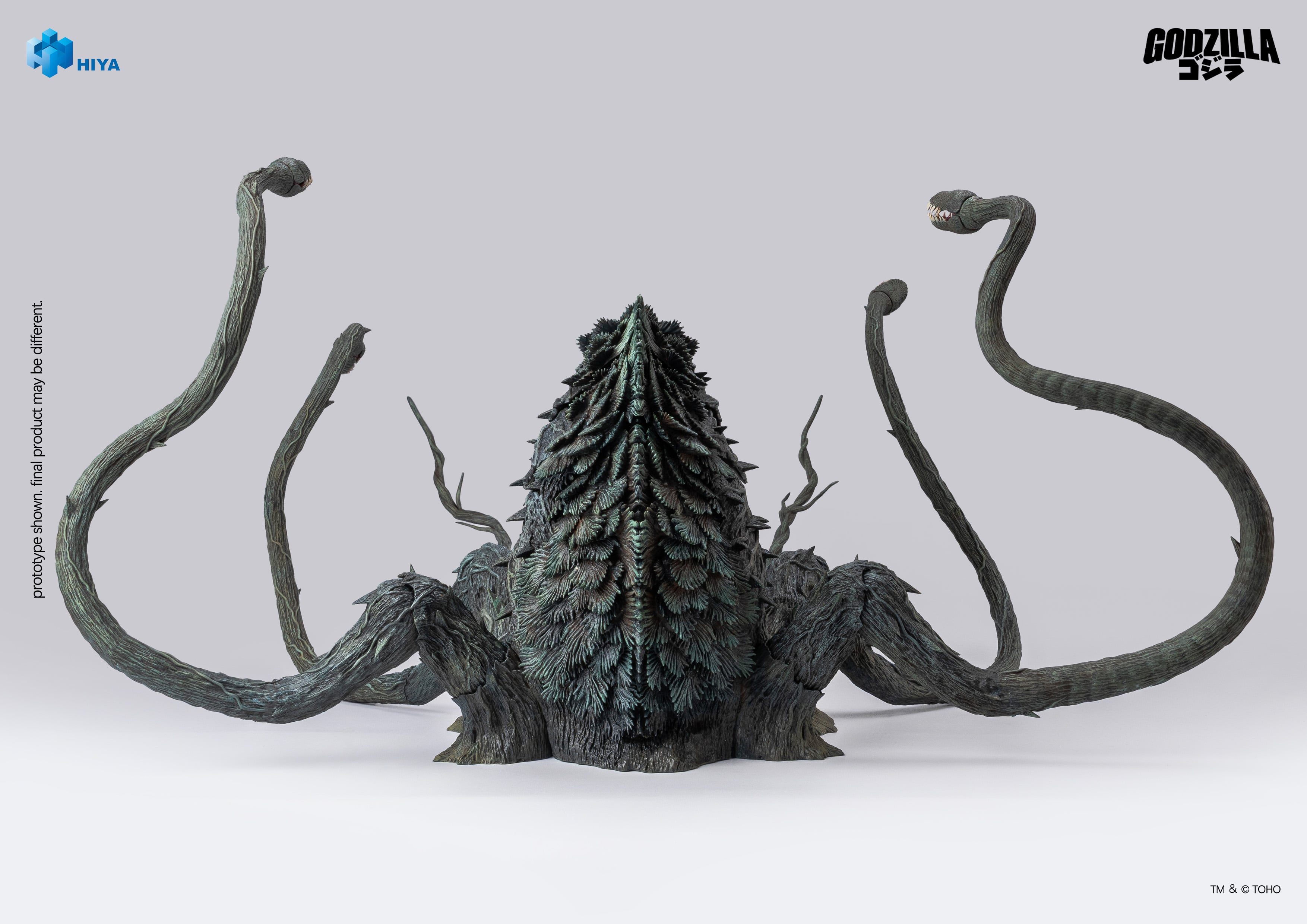 Godzilla vs. Biollante (1989) Biollante Action Figure Gallery Image 11