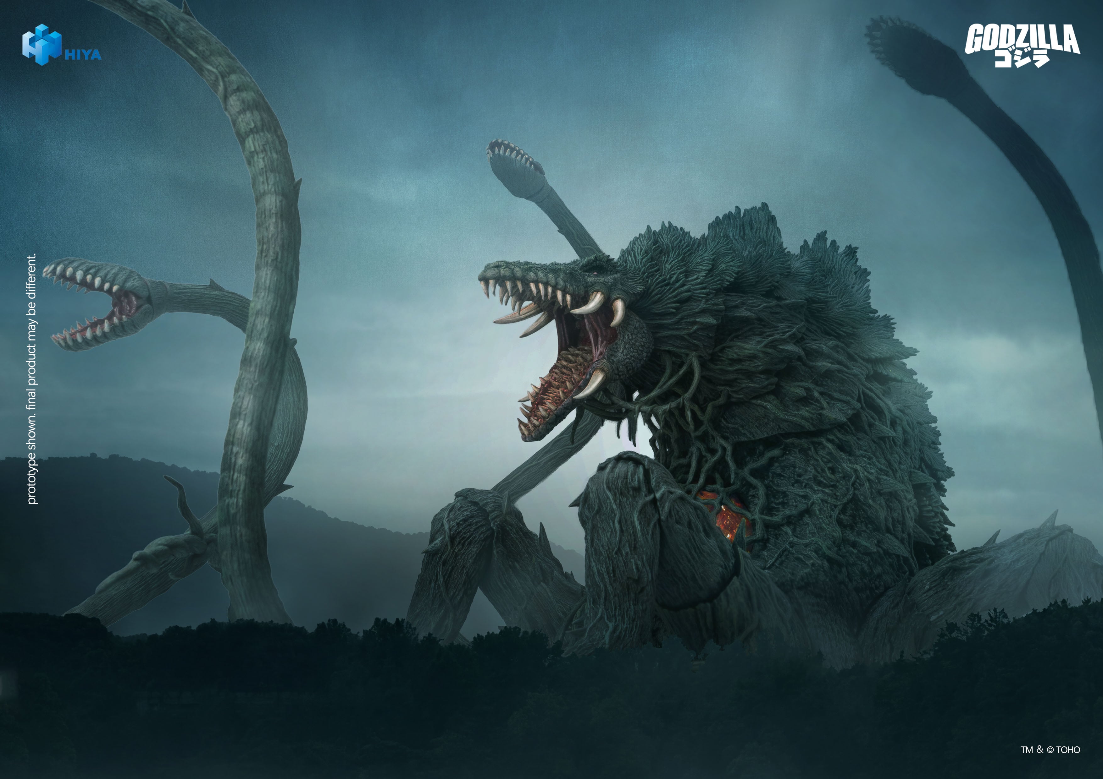 Godzilla vs. Biollante (1989) Biollante Action Figure Gallery Image 3