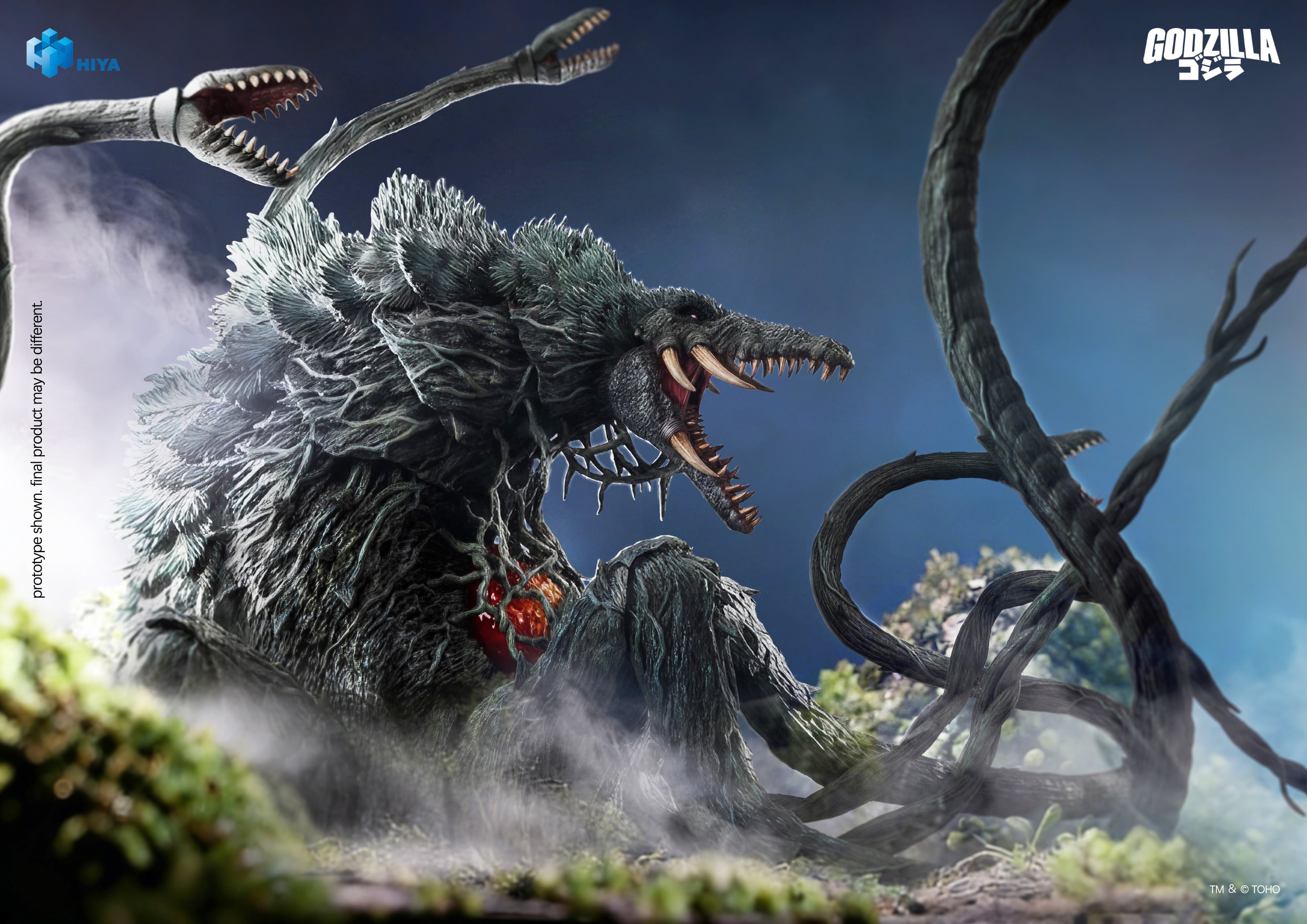 Godzilla vs. Biollante (1989) Biollante Action Figure Gallery Image 4