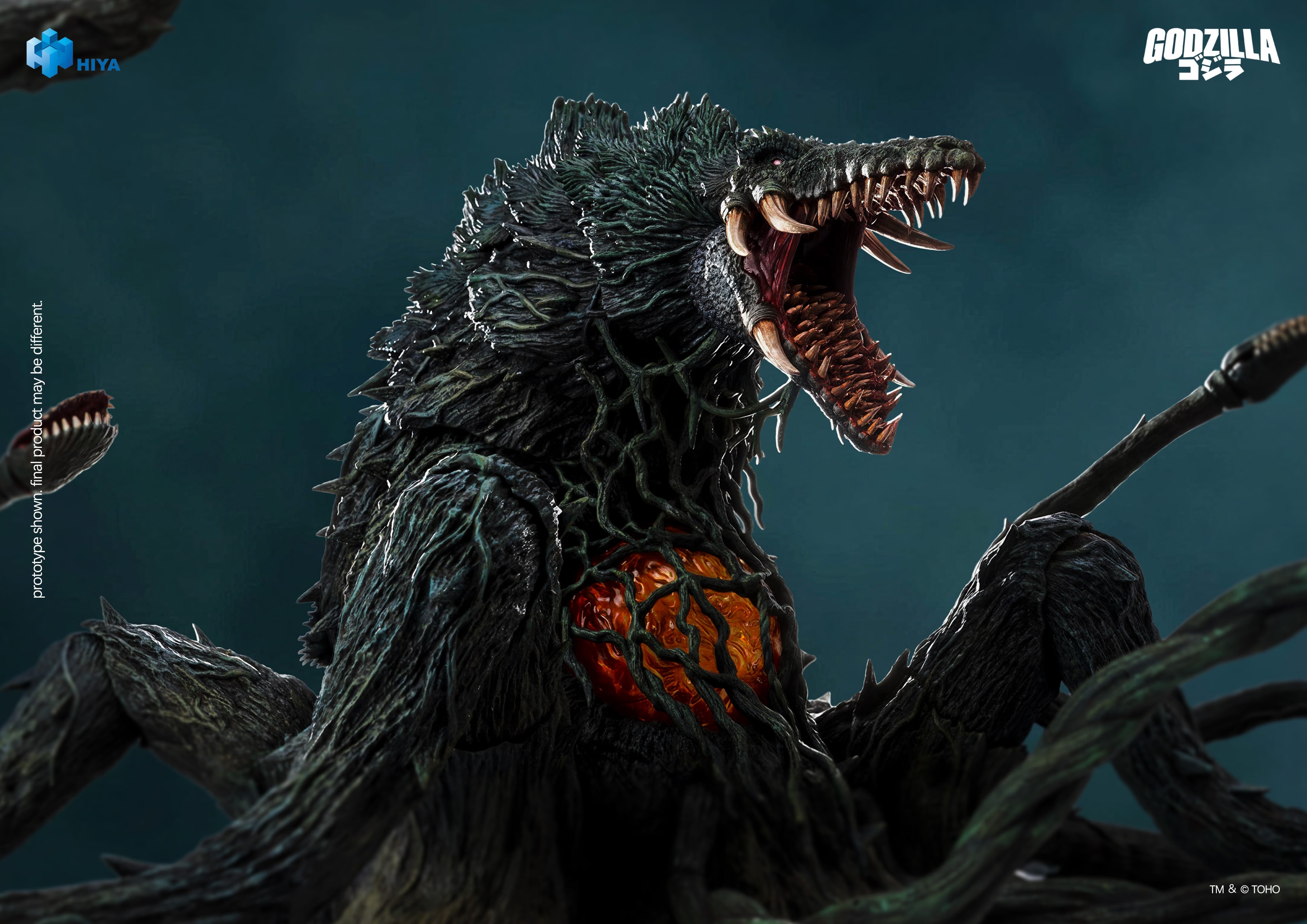 Godzilla vs. Biollante (1989) Biollante Action Figure Gallery Image 7