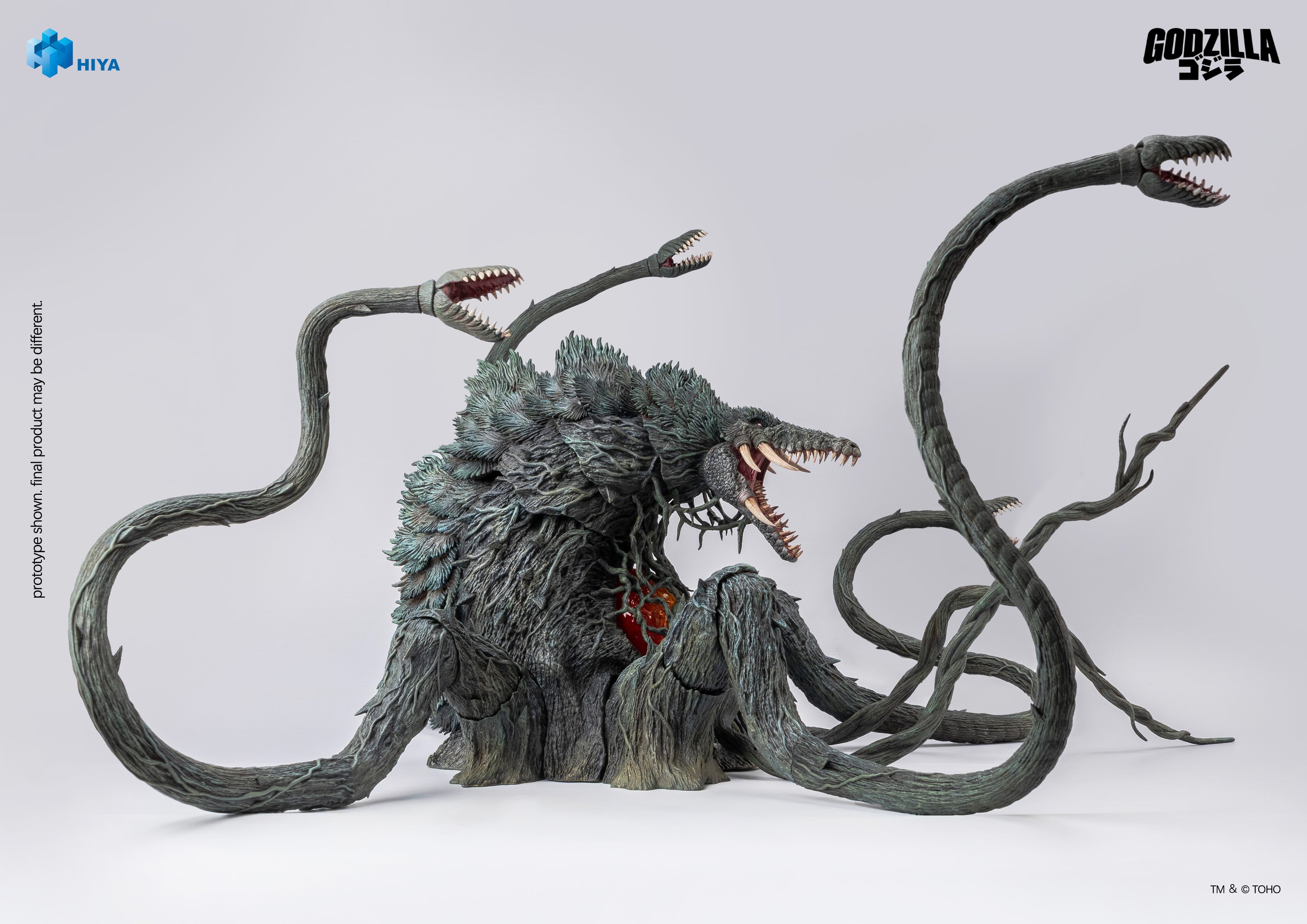 Godzilla vs. Biollante (1989) Biollante Action Figure Gallery Image 10