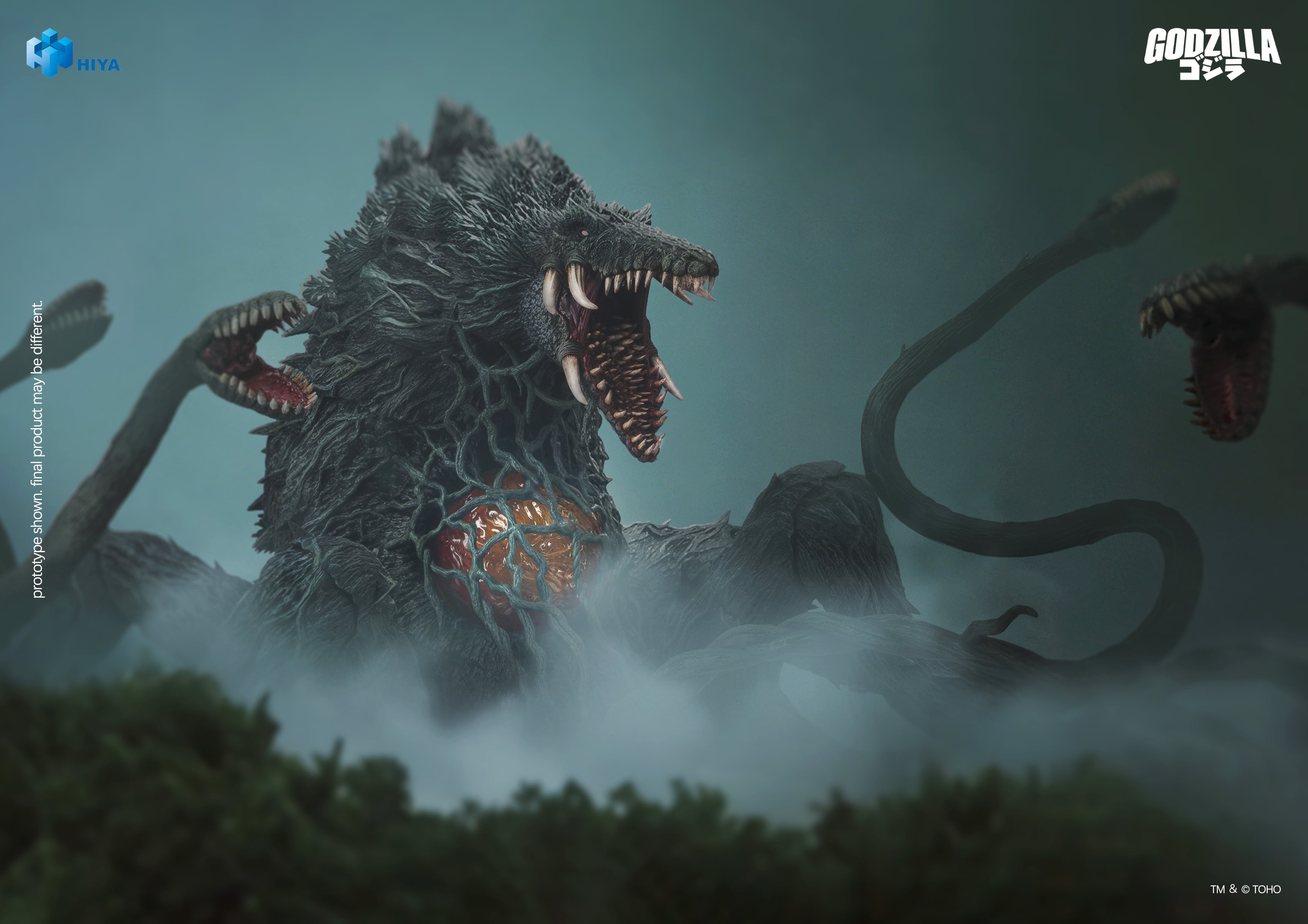 Godzilla vs. Biollante (1989) Biollante Action Figure Gallery Image 5