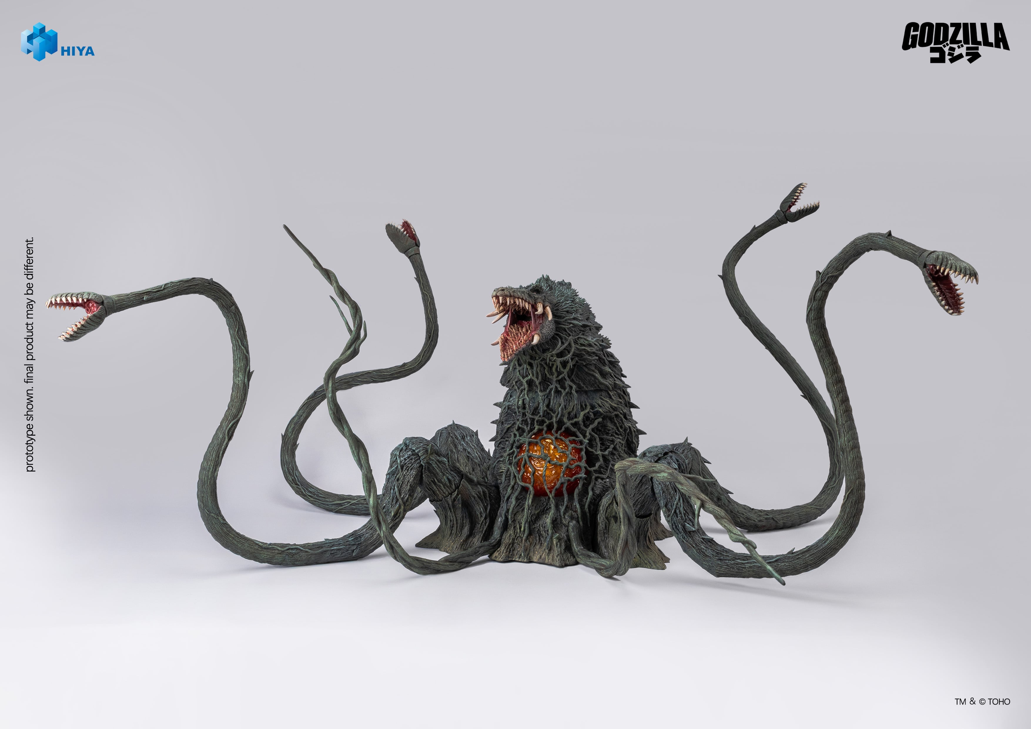 Godzilla vs. Biollante (1989) Biollante Action Figure Gallery Image 9