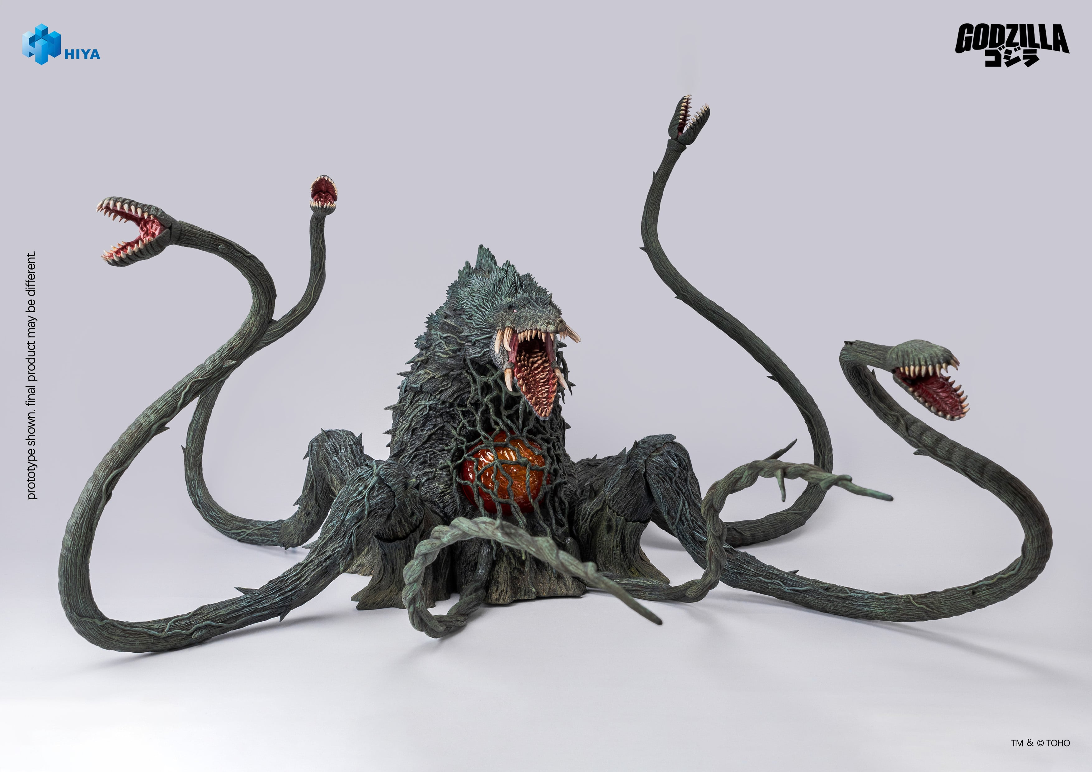 Godzilla vs. Biollante (1989) Biollante Action Figure Gallery Image 8
