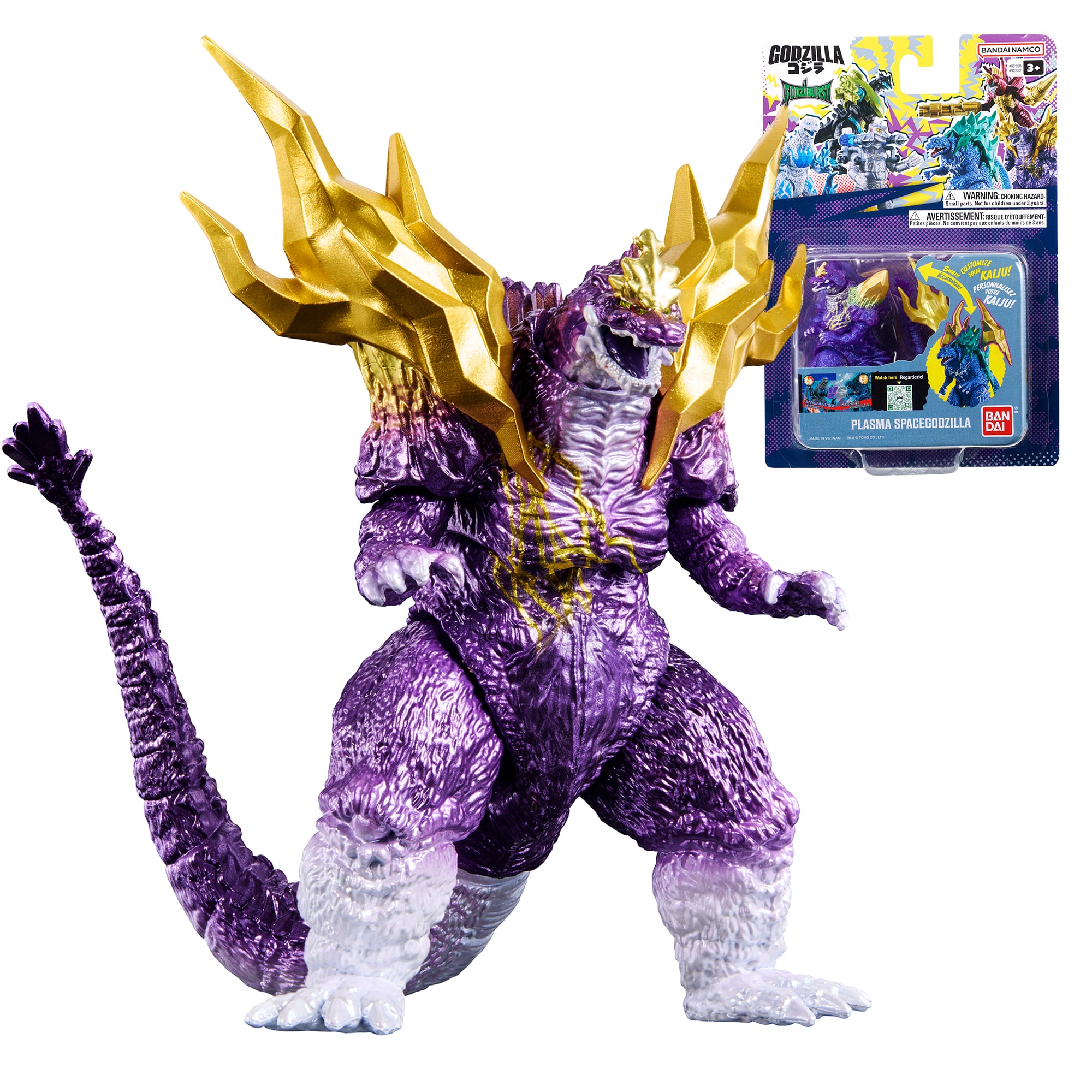 Godzilla Godziburst Plasma SpaceGodzilla Action Figure (English Ver.) Gallery Image 4