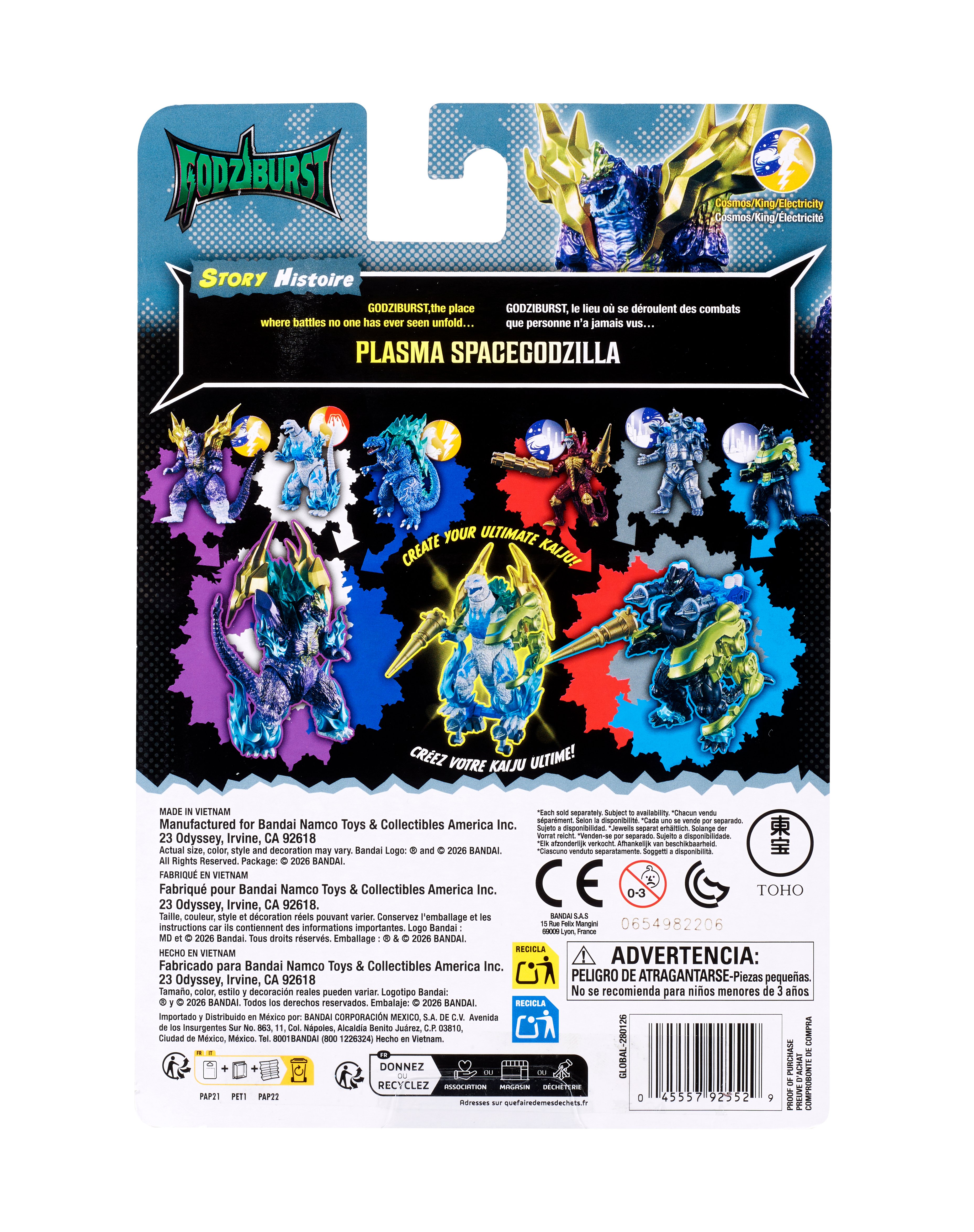 Godzilla Godziburst Plasma SpaceGodzilla Action Figure (English Ver.) Gallery Image 5