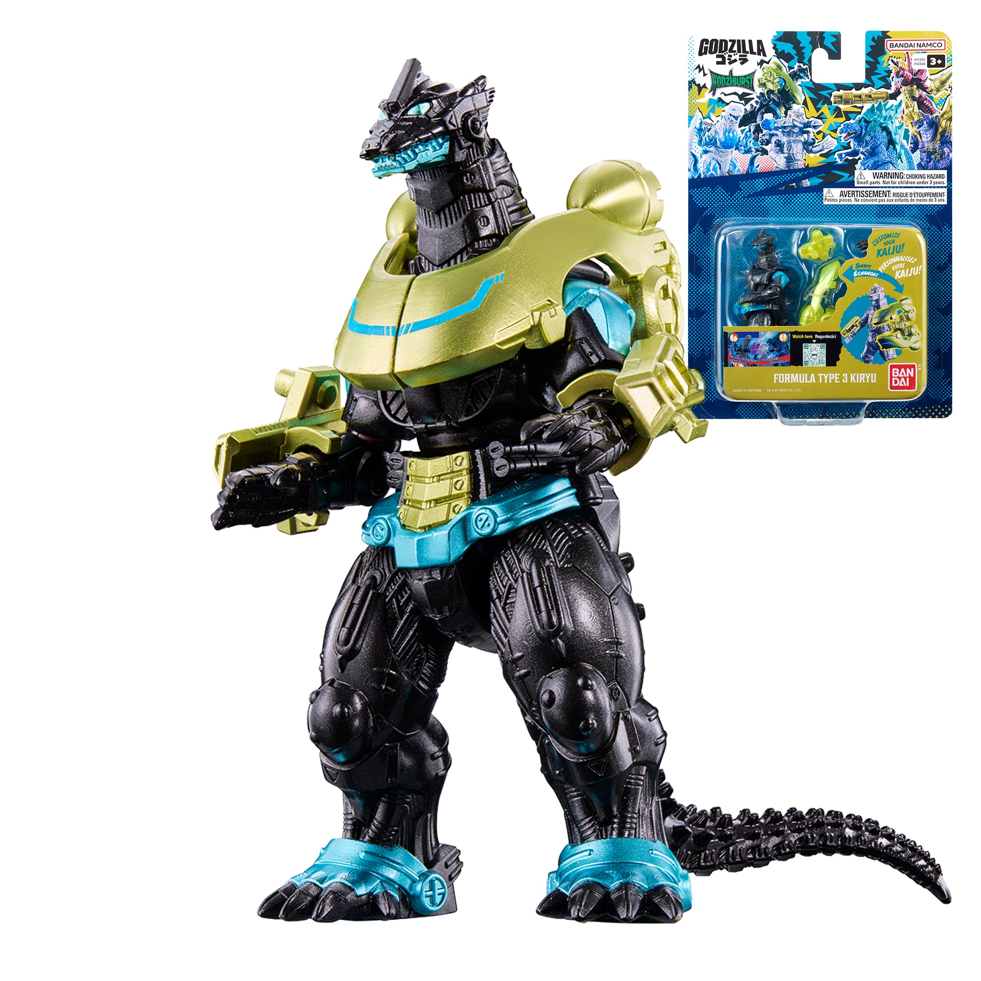 Godzilla Godziburst Formula Type 3 Kiryu Action Figure Gallery Image 4