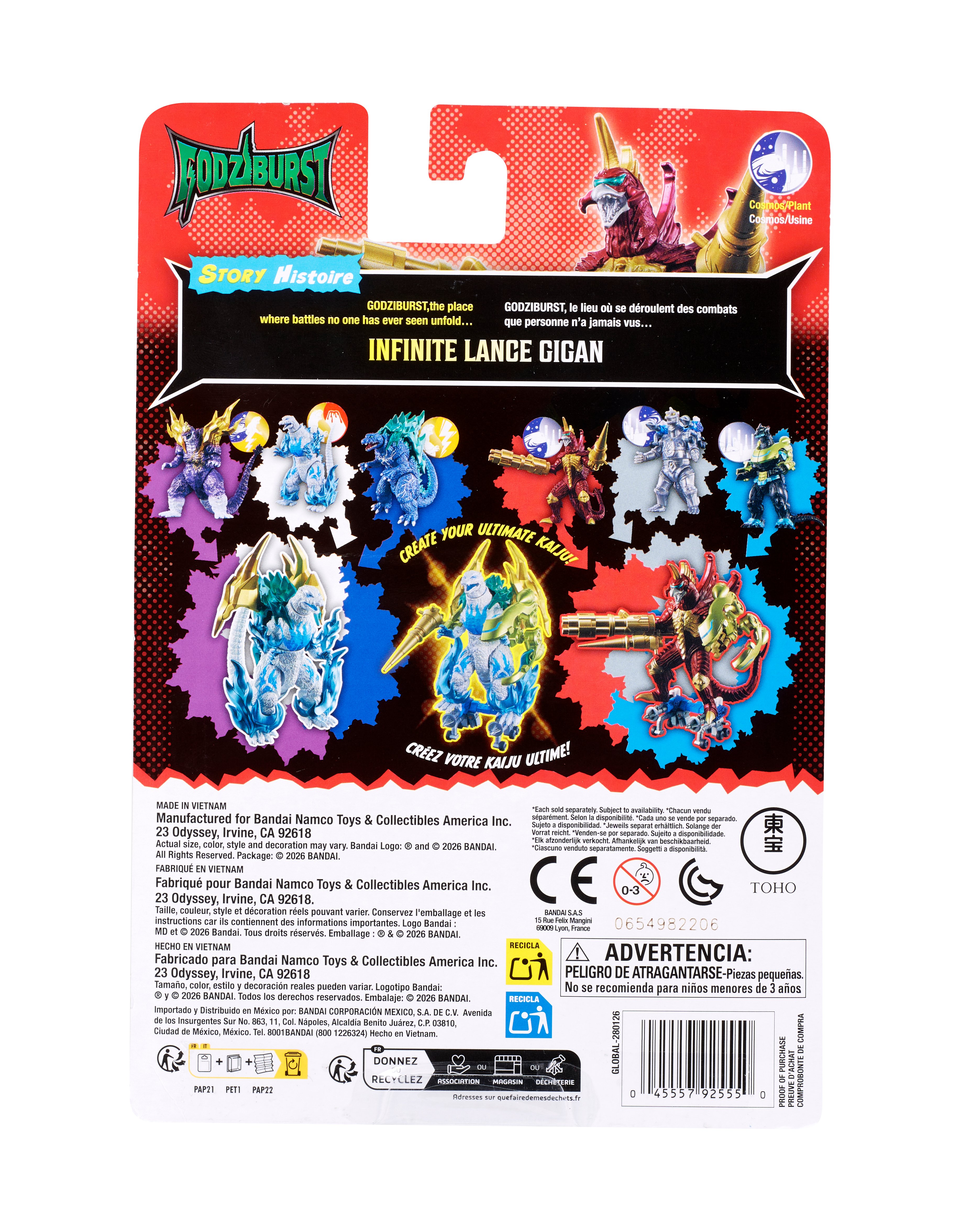 Godzilla Godziburst Infinite Lance Gigan Action Figure