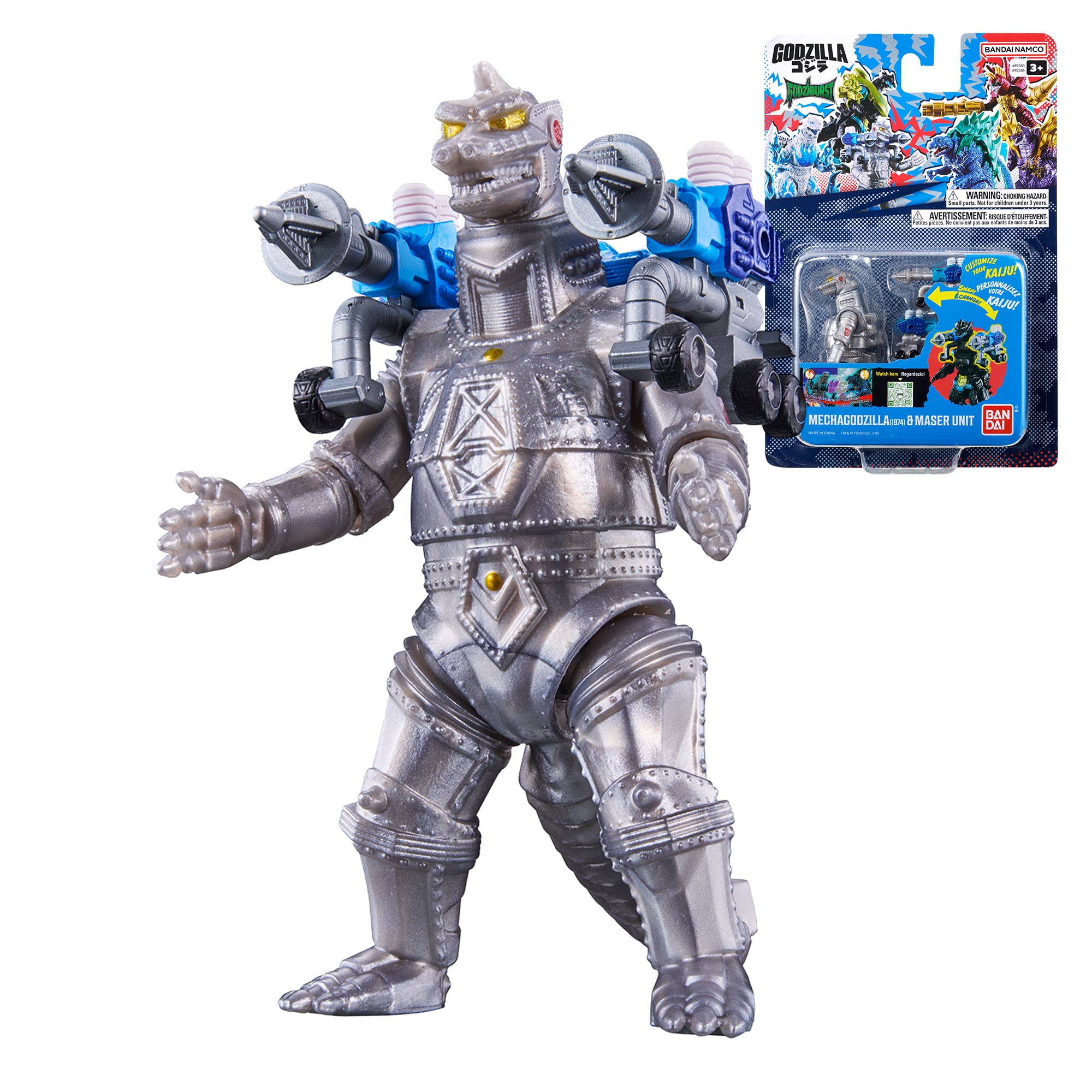 Godzilla Godziburst Mechagodzilla & Maser Unit Action Figure Gallery Image 4