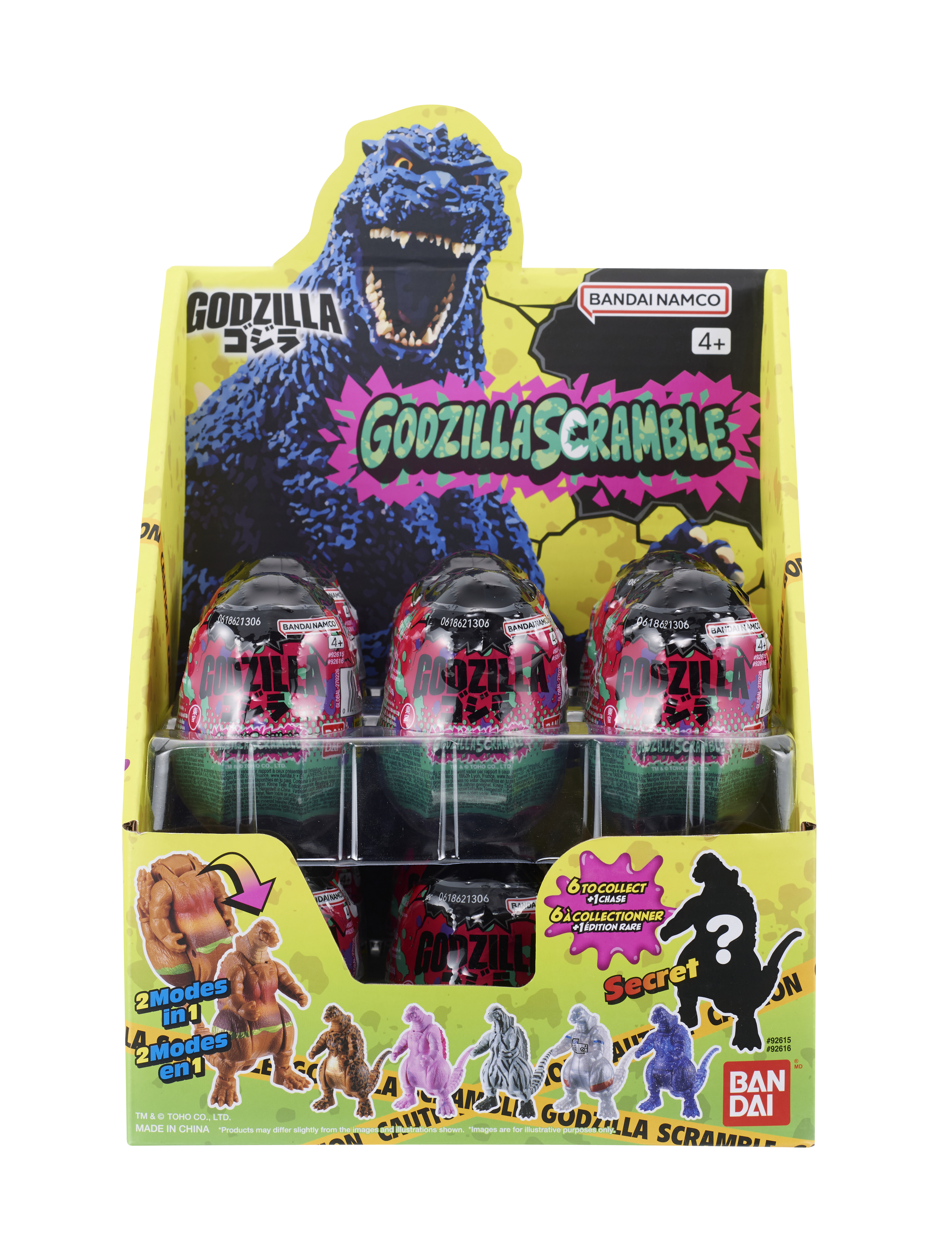 Godzilla Scramble Box of 12 Random Godzilla Figures