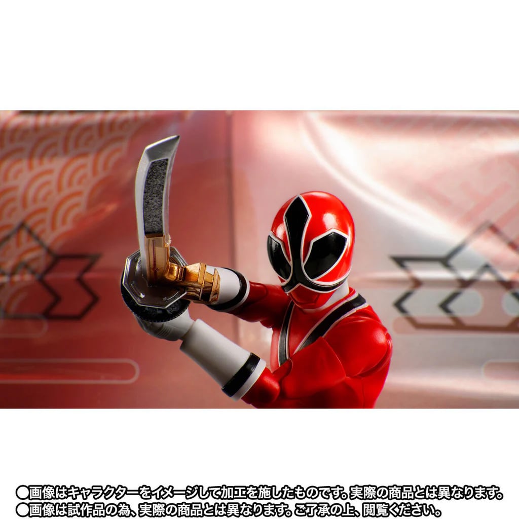 Samurai Sentai Shinkenger S.H.Figuarts -Shinkocchou Seihou