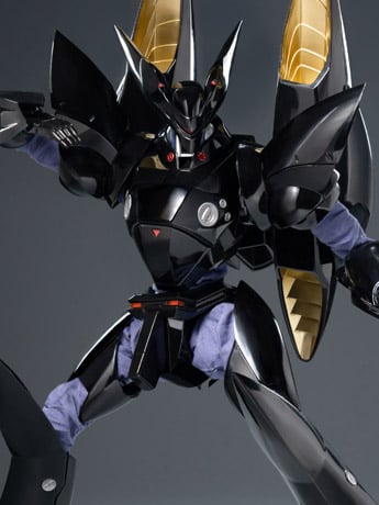 Image of Mobile Police Patlabor ROBO-DOU Griffon Aqua Unit Version 1/35 Scale Action Figure