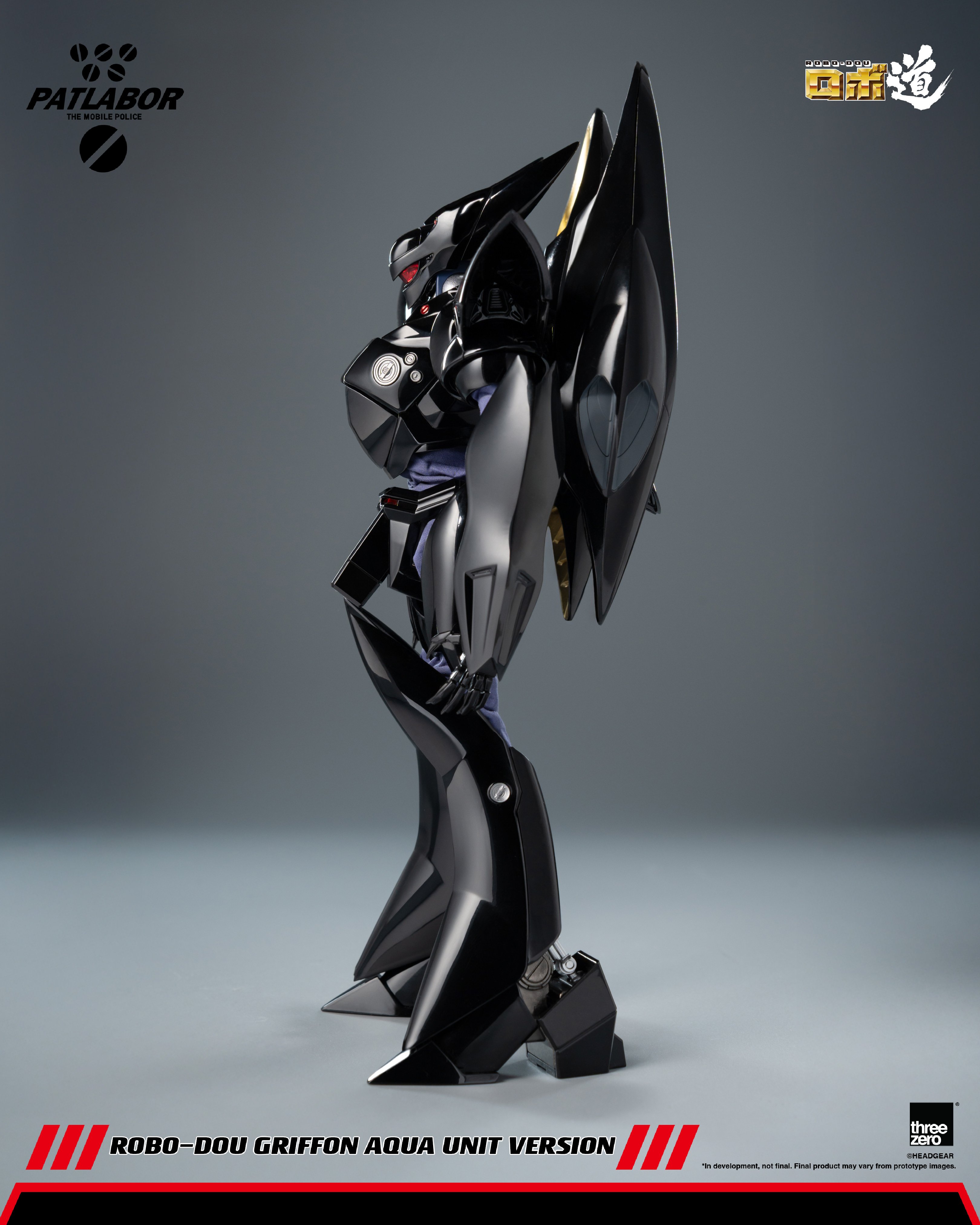 Mobile Police Patlabor ROBO-DOU Griffon Aqua Unit Version 1/35 Scale Action Figure Gallery Image 9