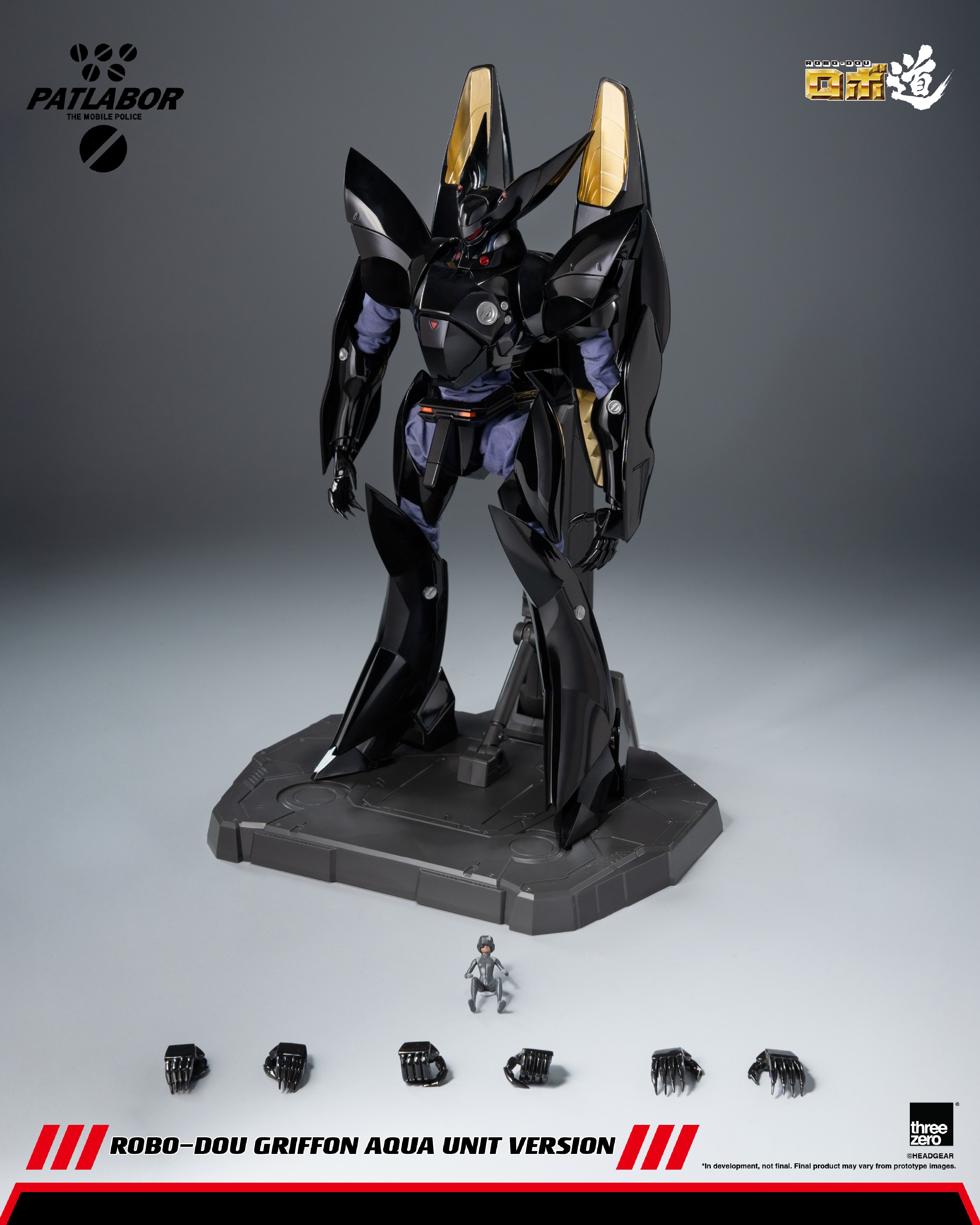 Mobile Police Patlabor ROBO-DOU Griffon Aqua Unit Version 1/35 Scale Action Figure Gallery Image 15