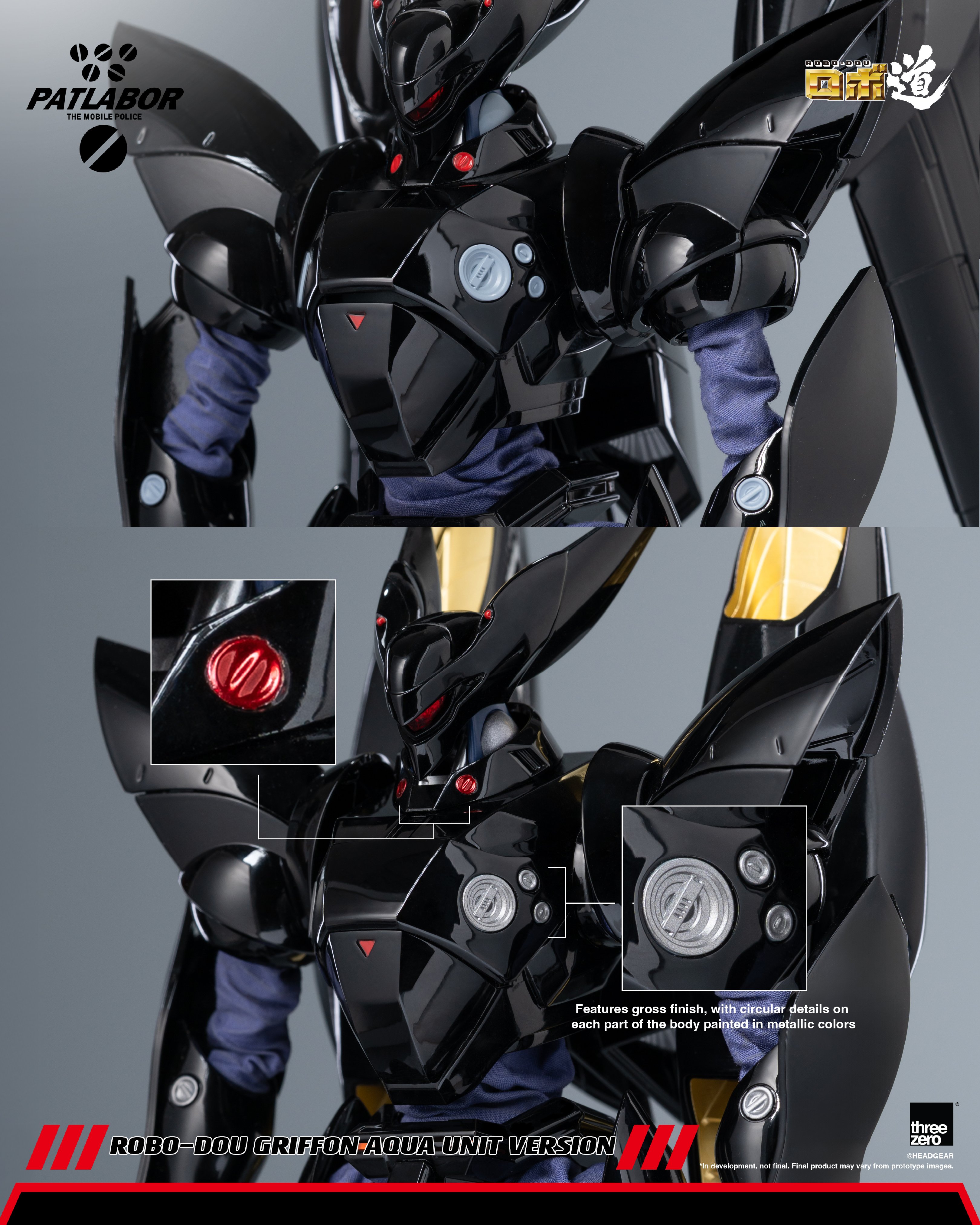 Mobile Police Patlabor ROBO-DOU Griffon Aqua Unit Version 1/35 Scale Action Figure Gallery Image 14