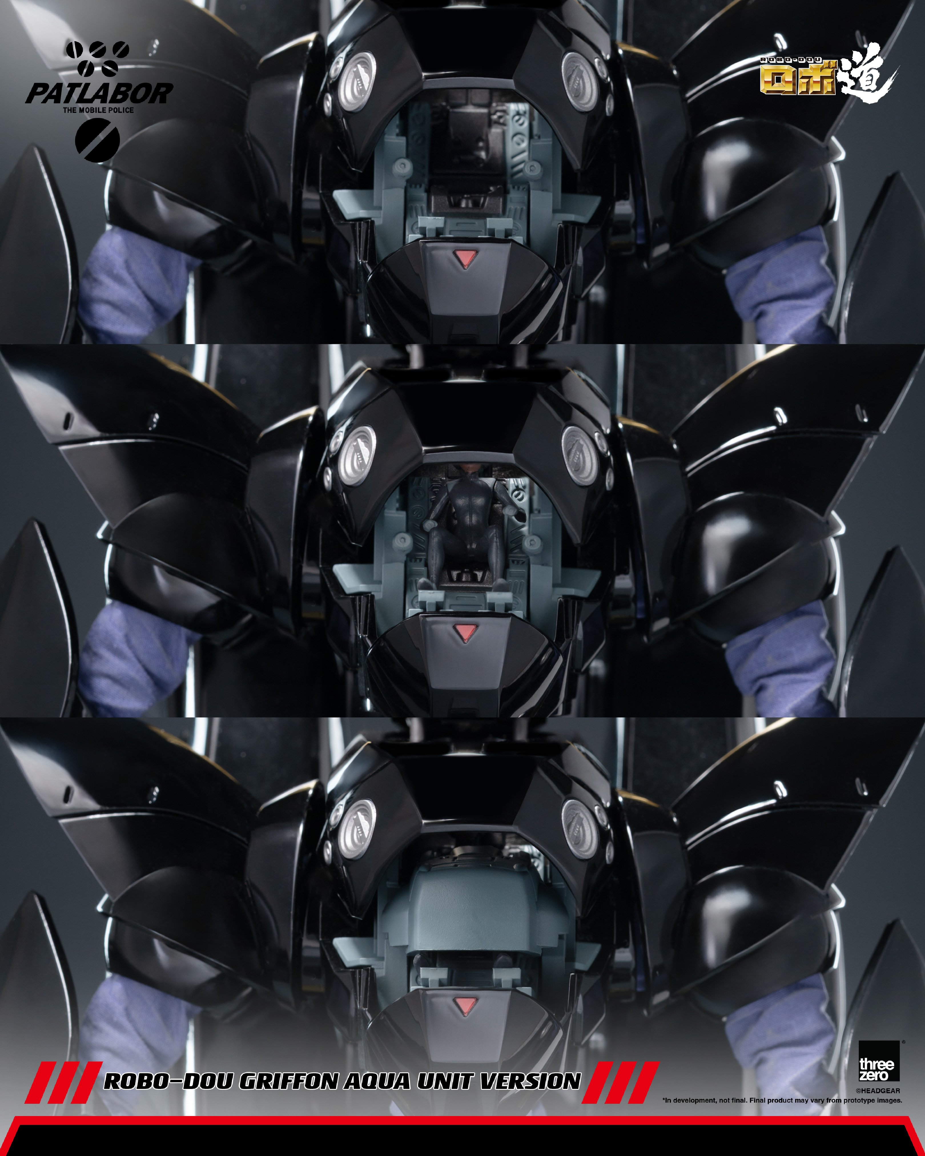 Mobile Police Patlabor ROBO-DOU Griffon Aqua Unit Version 1/35 Scale Action Figure Gallery Image 11
