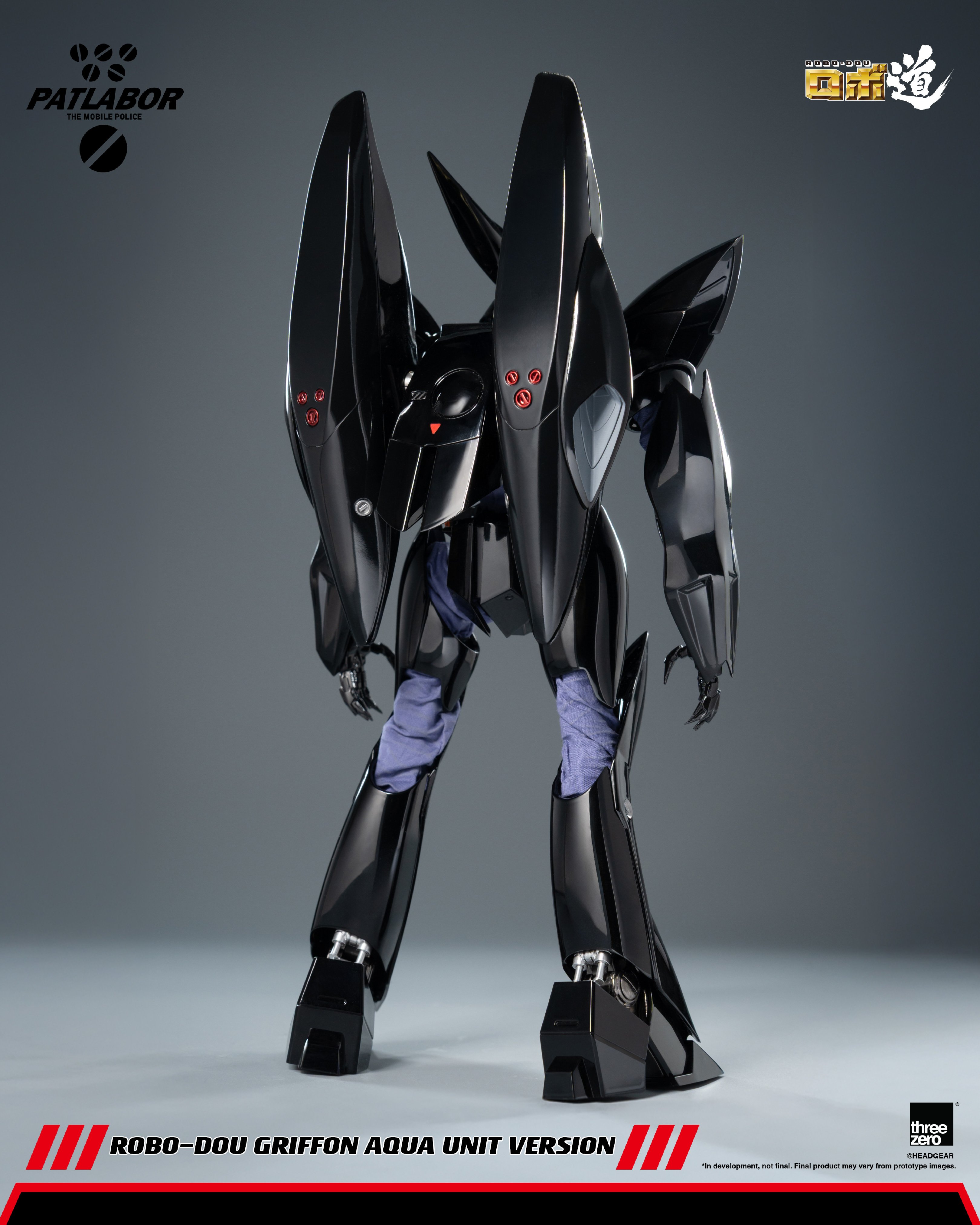 Mobile Police Patlabor ROBO-DOU Griffon Aqua Unit Version 1/35 Scale Action Figure Gallery Image 10