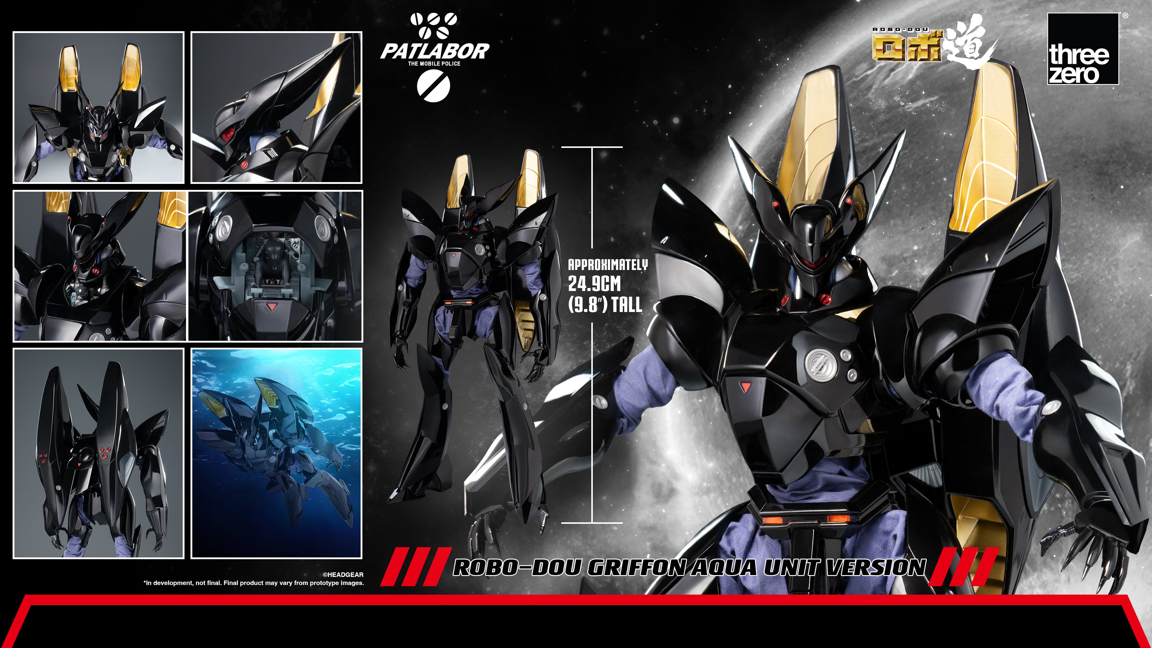 Mobile Police Patlabor ROBO-DOU Griffon Aqua Unit Version 1/35 Scale Action Figure Gallery Image 13