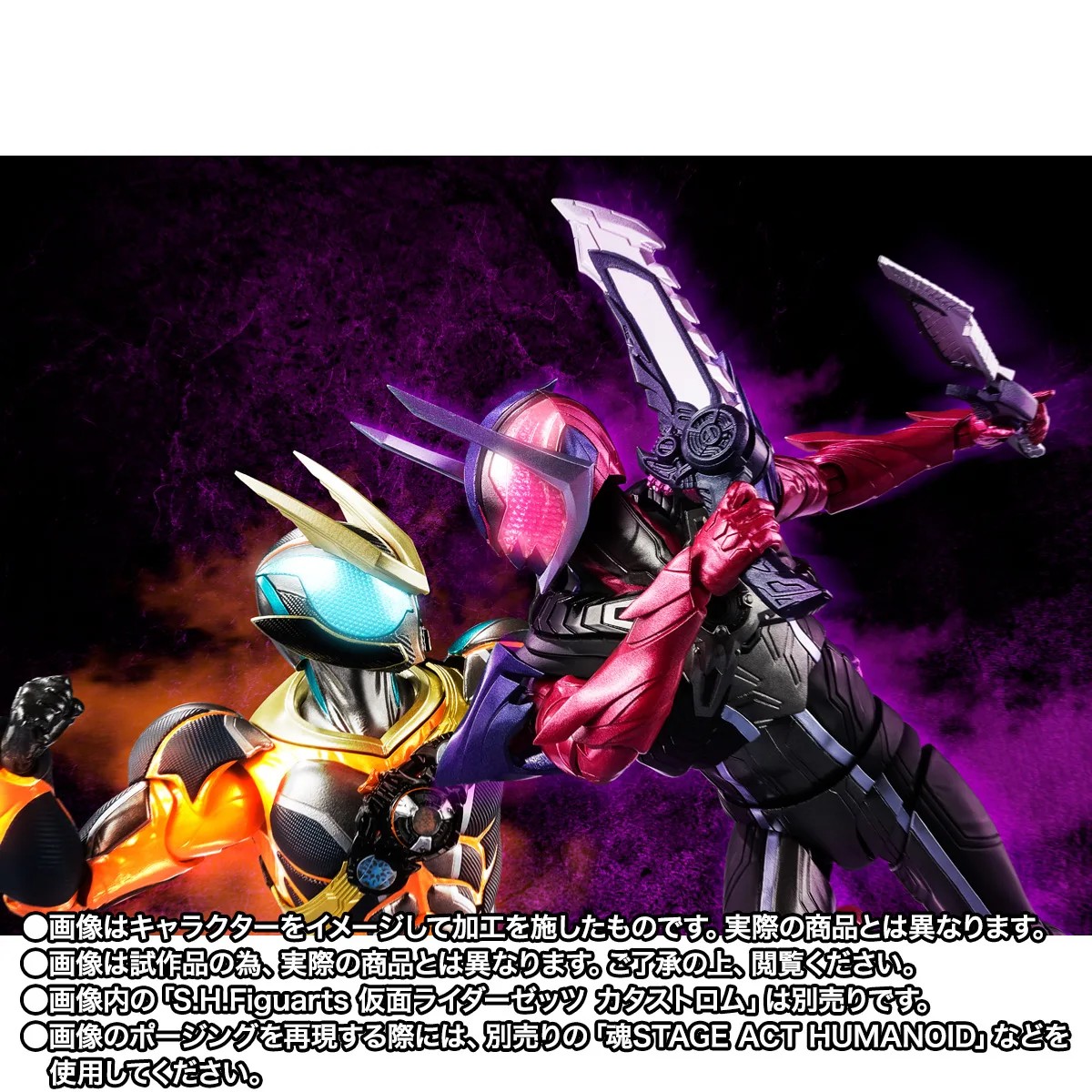 キャラクターグッズ SOLD OUT Kamen Rider Zeztz S.H.Figuarts Kamen Rider Dawn Exclusive Action