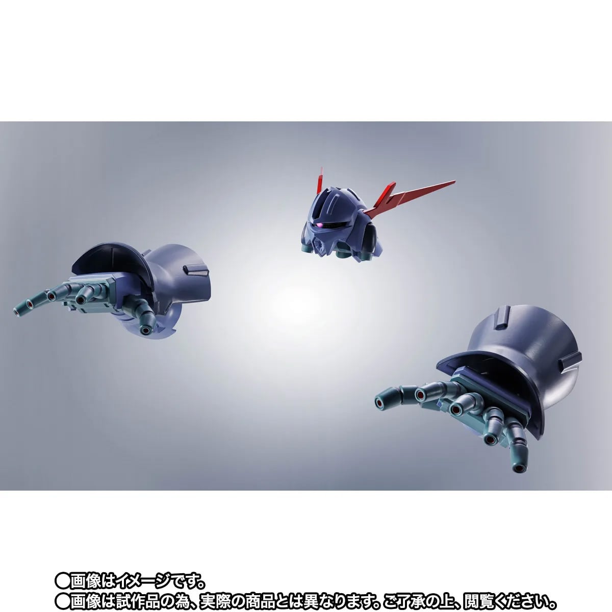 SD Gundam G Generation Robot Spirits Great Zeong Exclusive Action