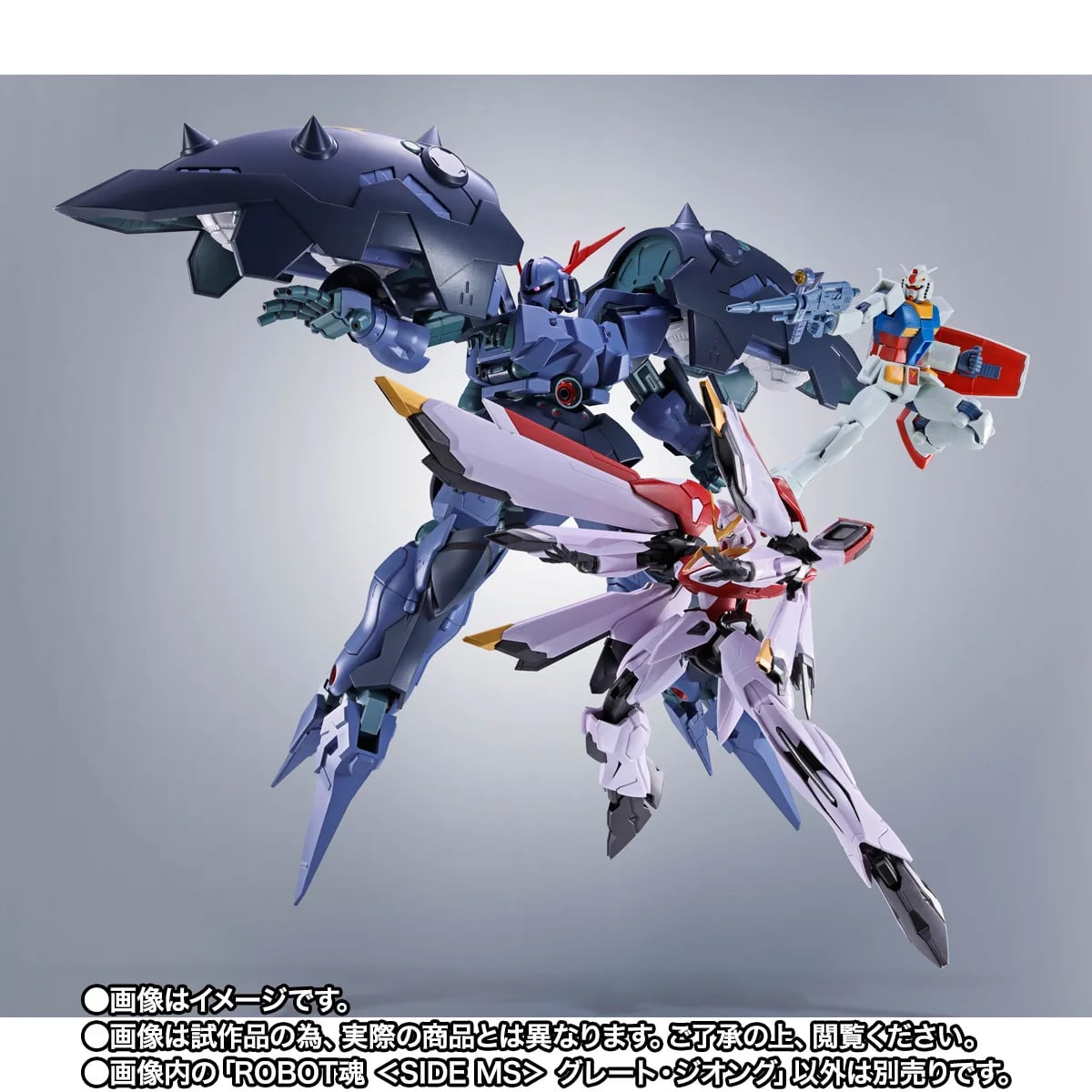 SD Gundam G Generation Robot Spirits Great Zeong Exclusive Action