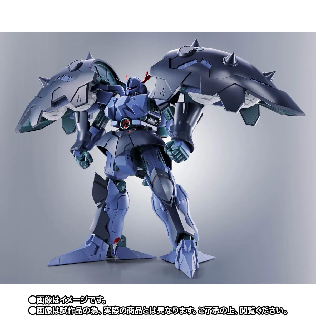 SD Gundam G Generation Robot Spirits Great Zeong Exclusive Action