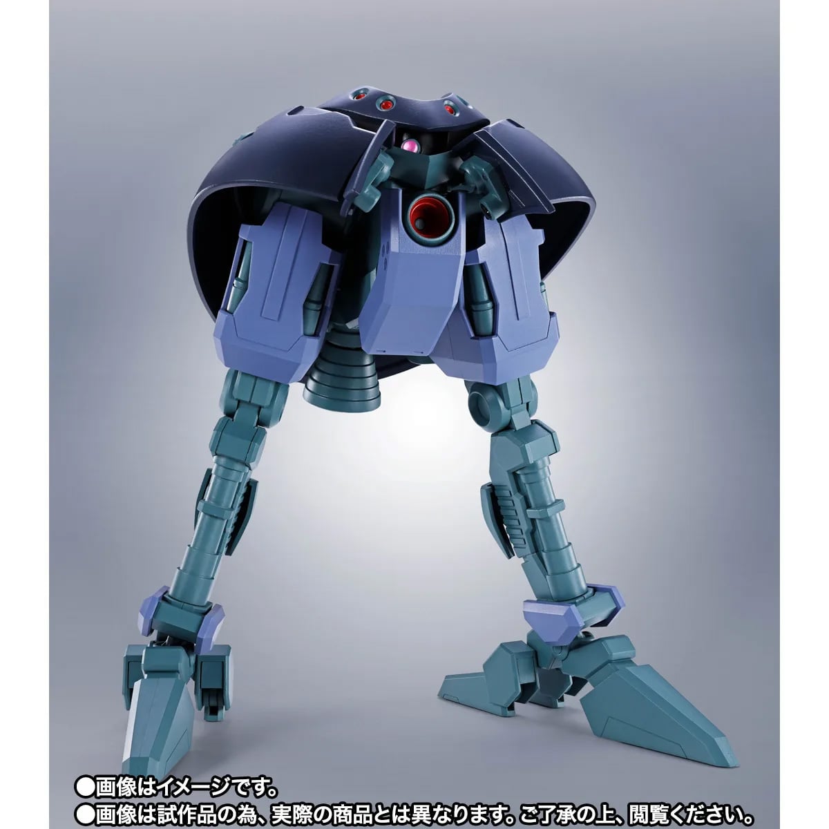 SD Gundam G Generation Robot Spirits Great Zeong Exclusive Action