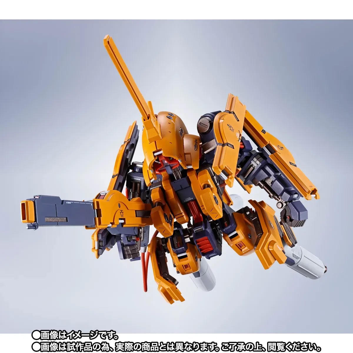 Advance of Zeta: The Flag of Titans Metal Robot Spirits Prototype