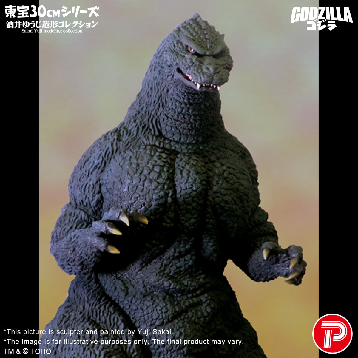 Godzilla vs. King Ghidorah (1991) Toho 30cm Series Yuji Sakai Modeling Collection Godzilla (Hokkaido Ver.) Figure Gallery Image 6