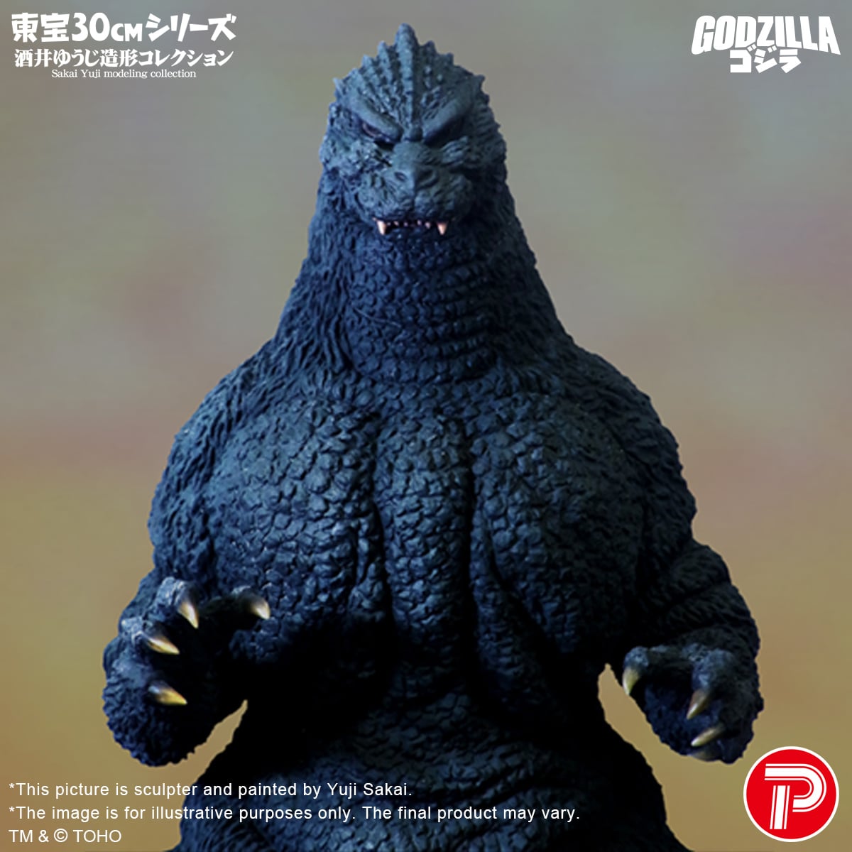 Godzilla vs. King Ghidorah (1991) Toho 30cm Series Yuji Sakai Modeling Collection Godzilla (Hokkaido Ver.) Figure Gallery Image 8
