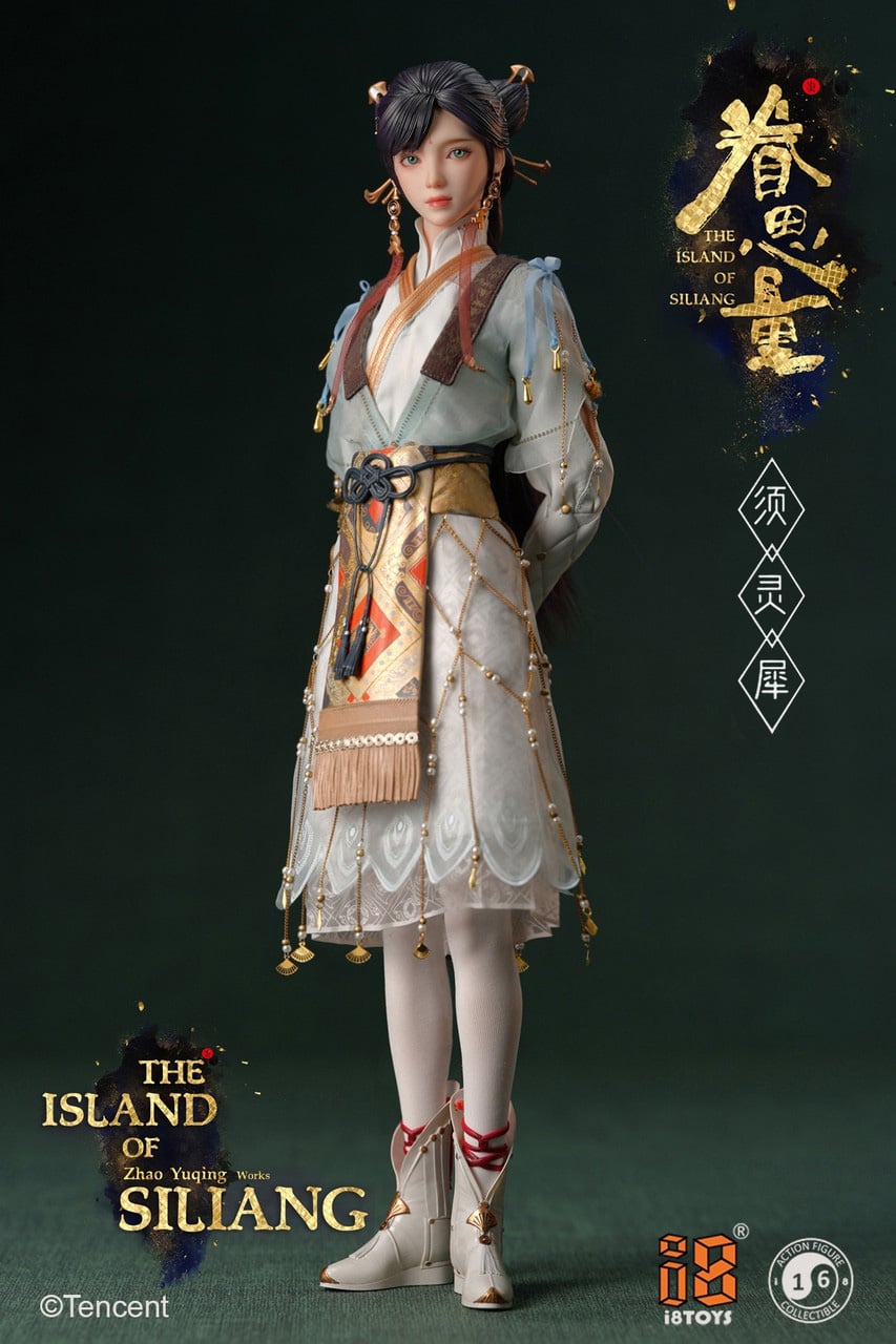 The Island of Siliang Juan Si Liang 1/6 Scale Figure Gallery Image 3