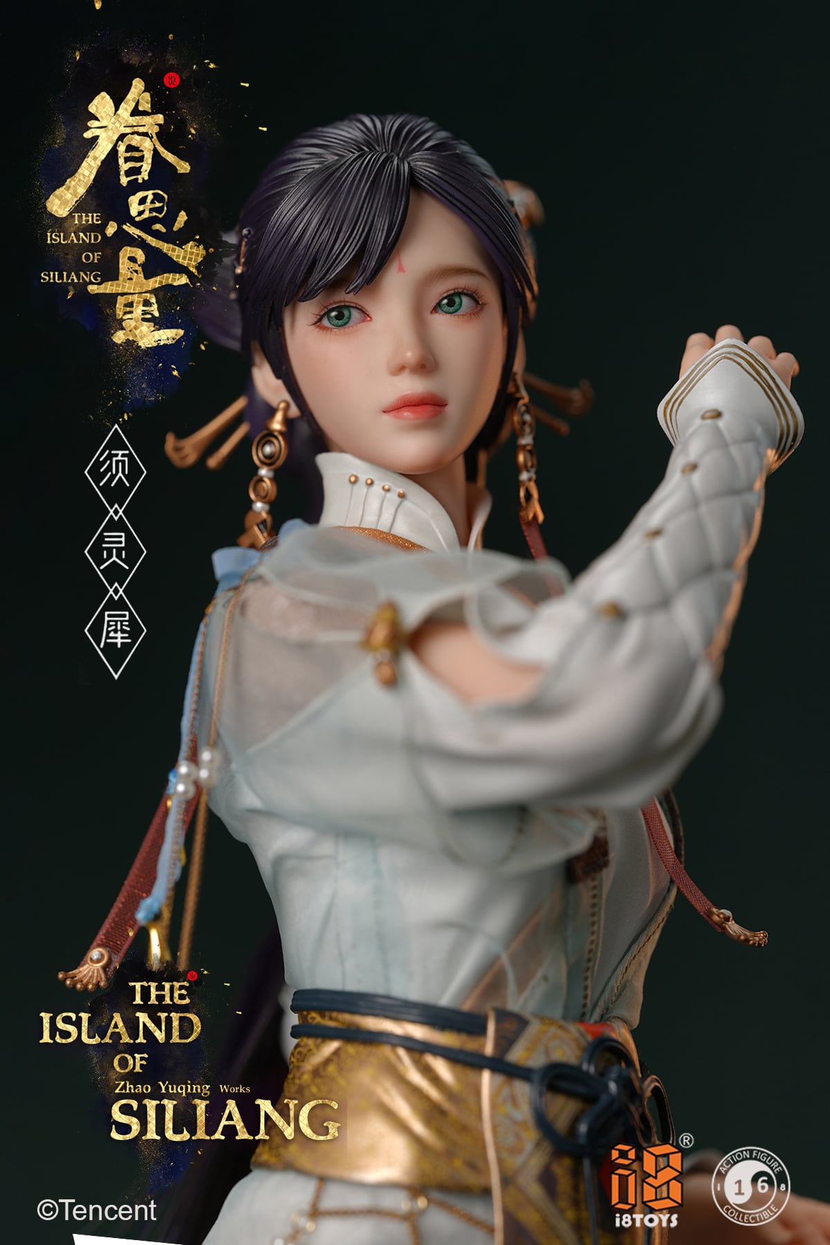 The Island of Siliang Juan Si Liang 1/6 Scale Figure Gallery Image 10