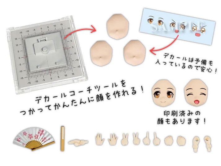 Plafia Suwahime Model Kit Gallery Image 15
