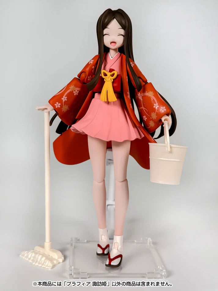 Plafia Suwahime Model Kit Set (with Mini Figure) Gallery Image 10