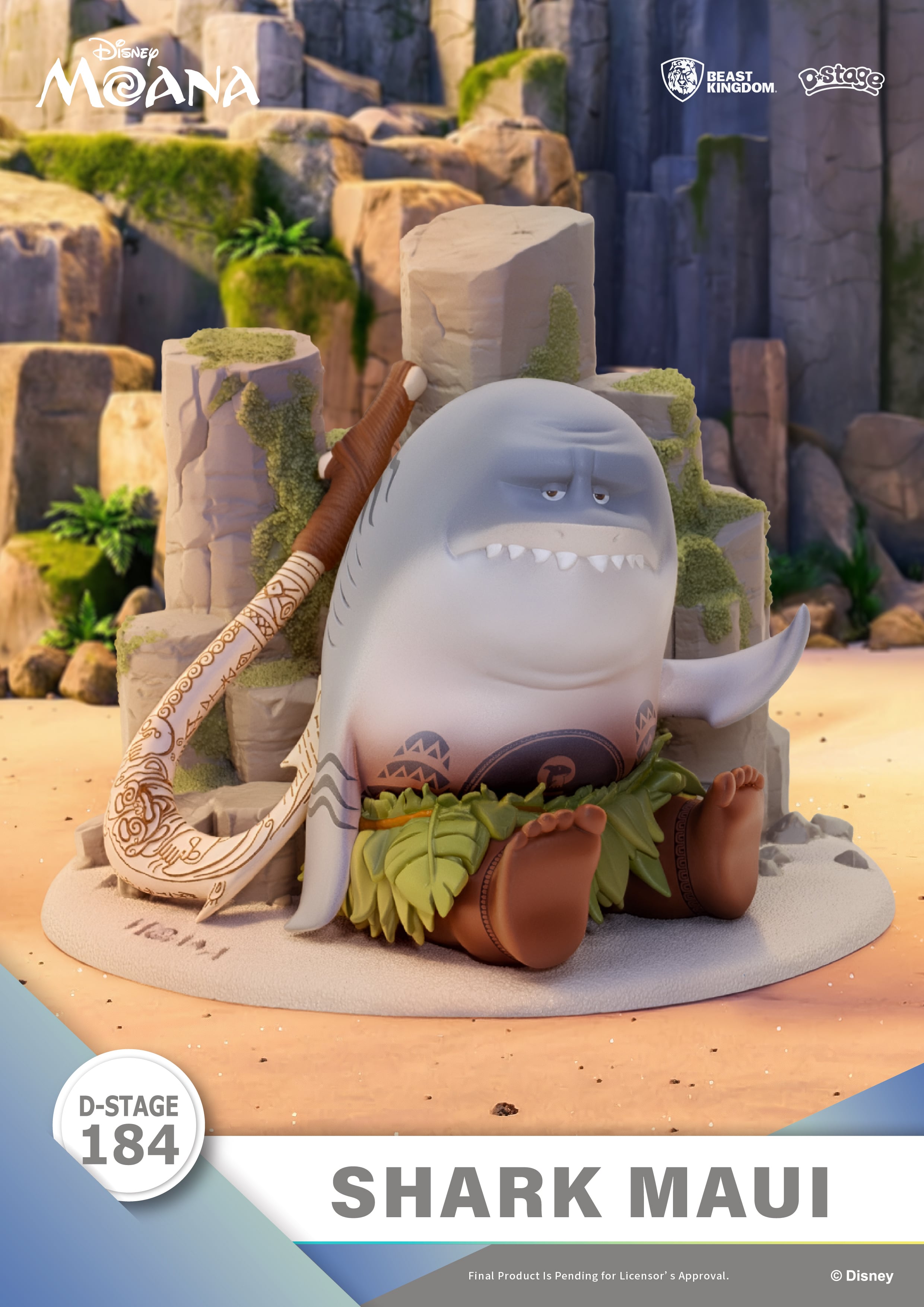 モアナ＊確認用 Moana D-Stage DS-184 Shark Maui Statue