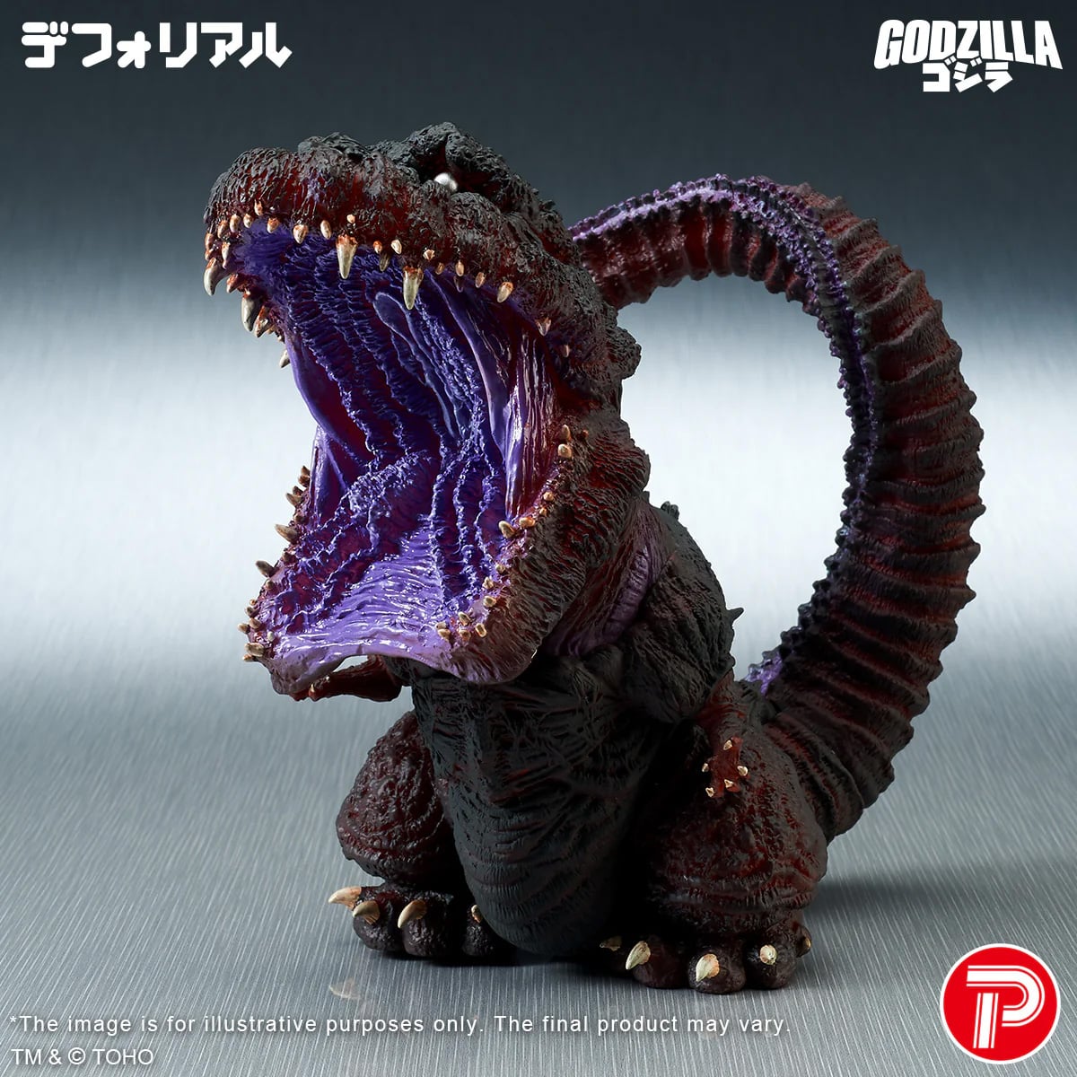 Shin Godzilla (2016) Defo-Real Godzilla (Awakening Glow Ver.) Figure (Reissue) Gallery Image 4