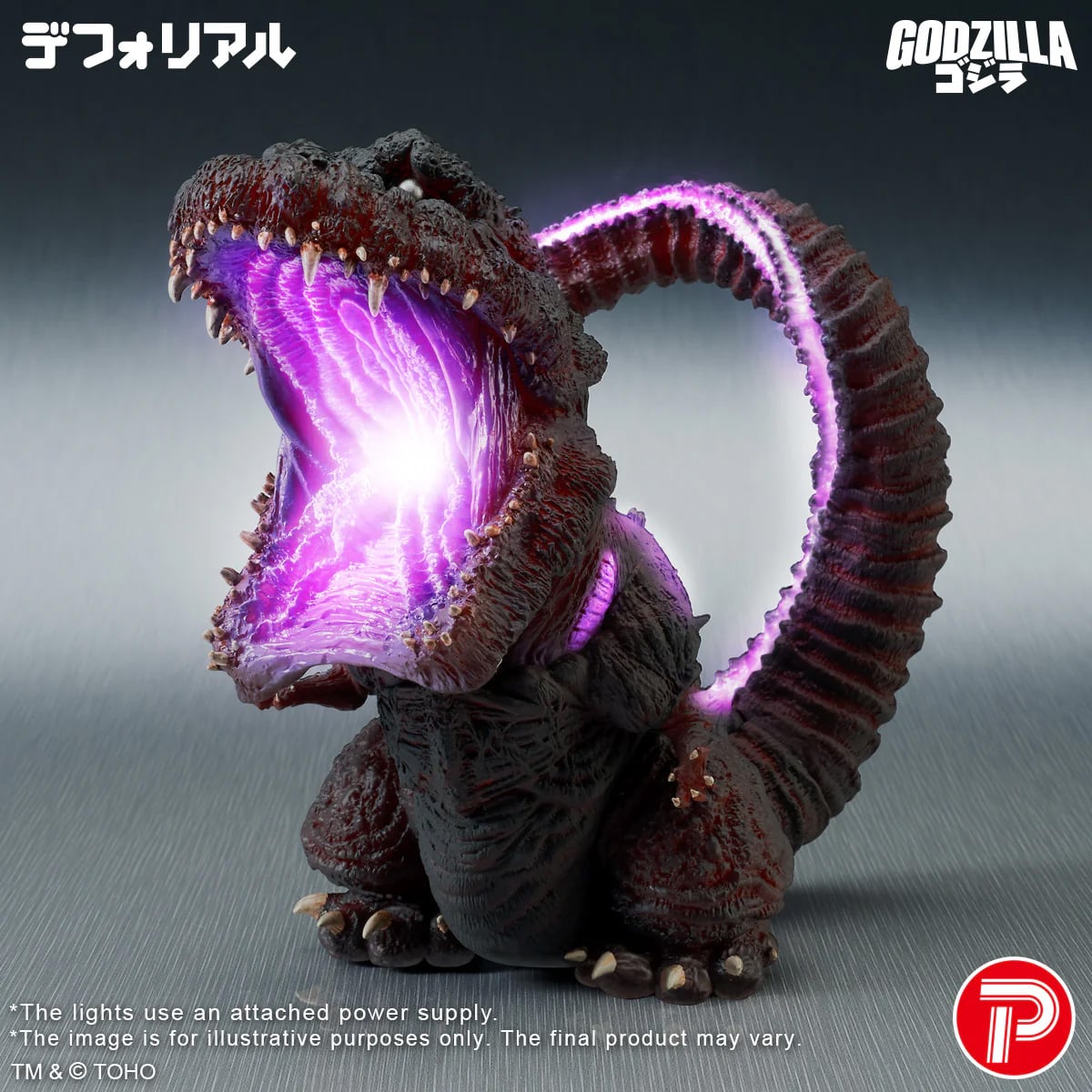 Shin Godzilla (2016) Defo-Real Godzilla (Awakening Glow Ver.) Figure (Reissue) Gallery Image 3