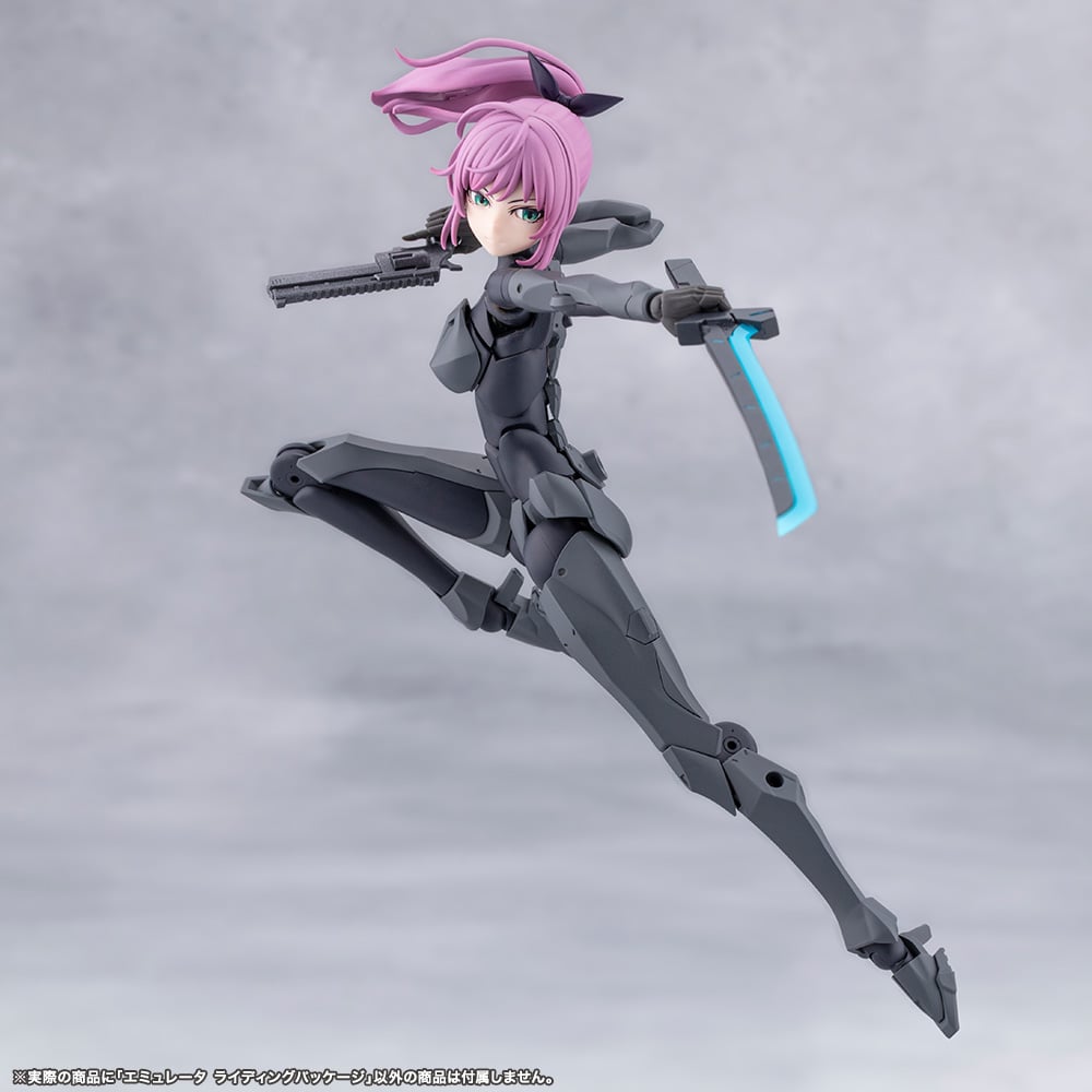 Megalomaria Unlimited Universe Emulator Riding Package Model Kit Gallery Image 22