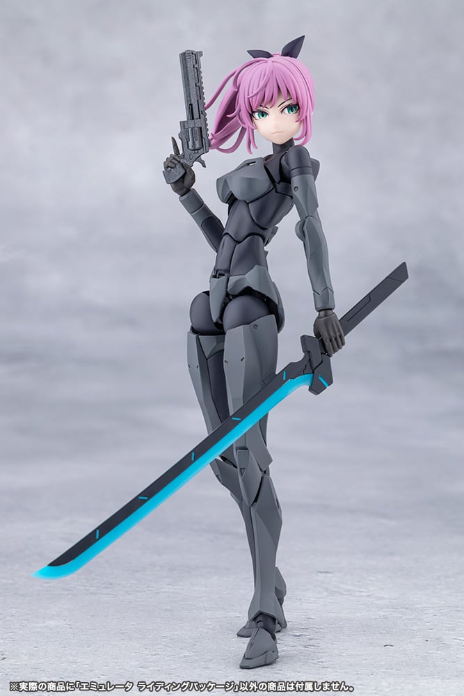 Megalomaria Unlimited Universe Emulator Riding Package Model Kit Gallery Image 23