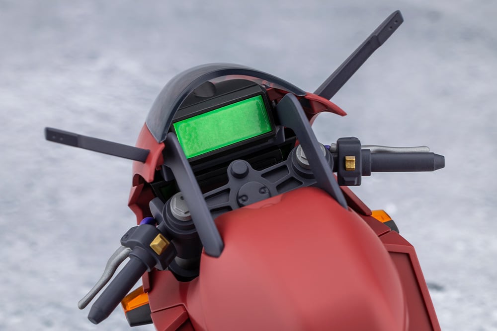 Megalomaria Unlimited Universe Emulator Riding Package Model Kit Gallery Image 9