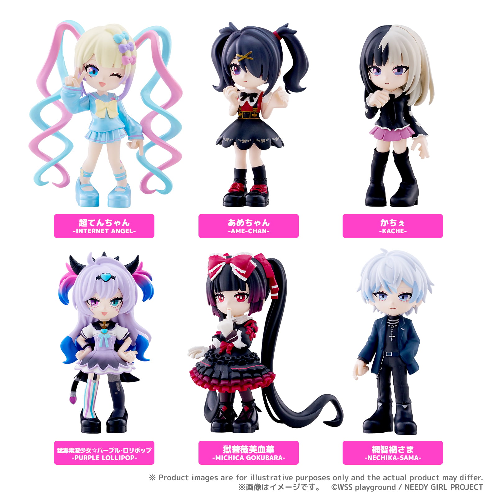 Needy Girl Overdose PalVerse Box of 6 Figures Gallery Image 17