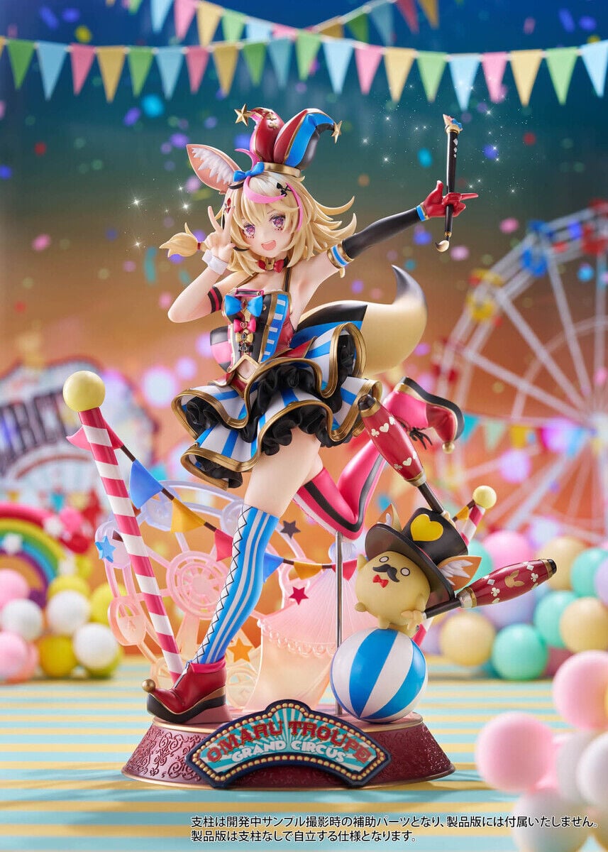 Hololive Production Omaru Polka 1/7 Scale Figure Gallery Image 3