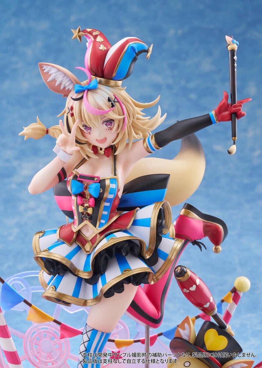 Hololive Production Omaru Polka 1/7 Scale Figure Gallery Image 9