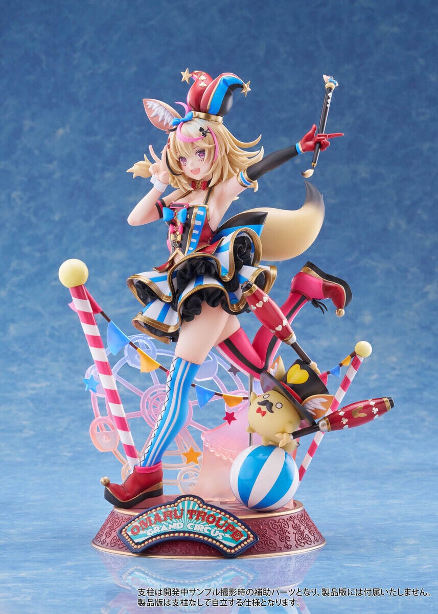 Hololive Production Omaru Polka 1/7 Scale Figure Gallery Image 7