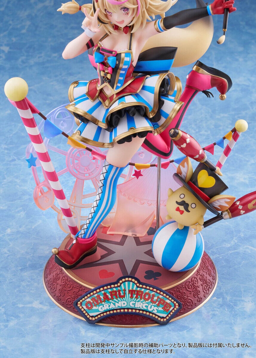 Hololive Production Omaru Polka 1/7 Scale Figure Gallery Image 13
