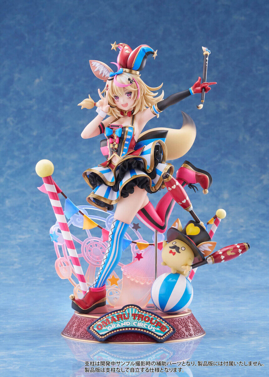 Hololive Production Omaru Polka 1/7 Scale Figure Gallery Image 6