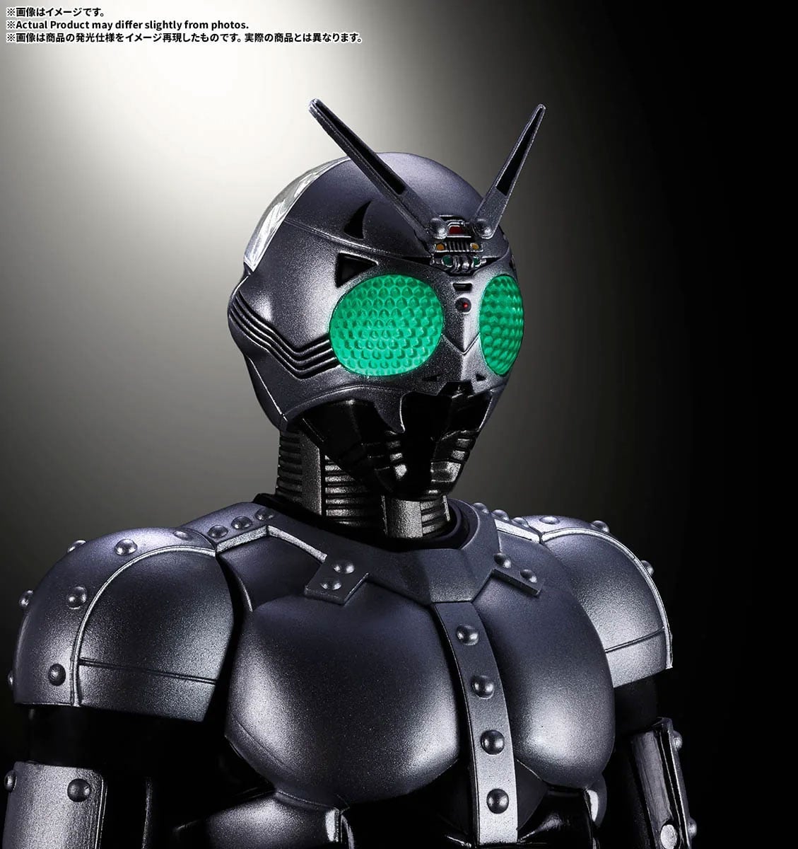 UDESPER & SHADOWMAN フィギュアセット Kamen Rider Black S.H.Figuarts -Shinkocchou Seihou- Shadow Moon