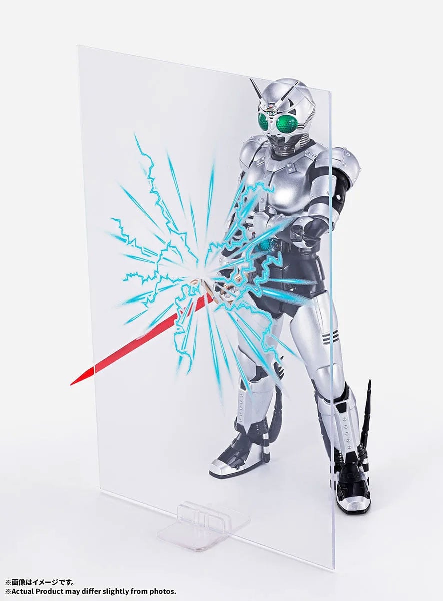 Kamen Rider Black S.H.Figuarts -Shinkocchou Seihou- Shadow Moon