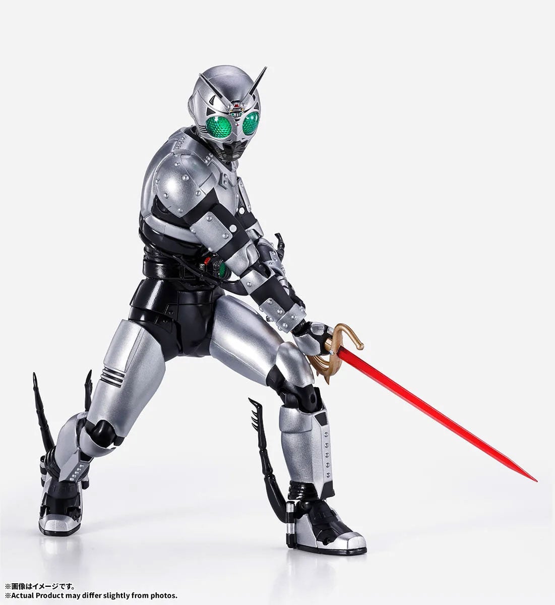 Kamen Rider Black S.H.Figuarts -Shinkocchou Seihou- Shadow Moon